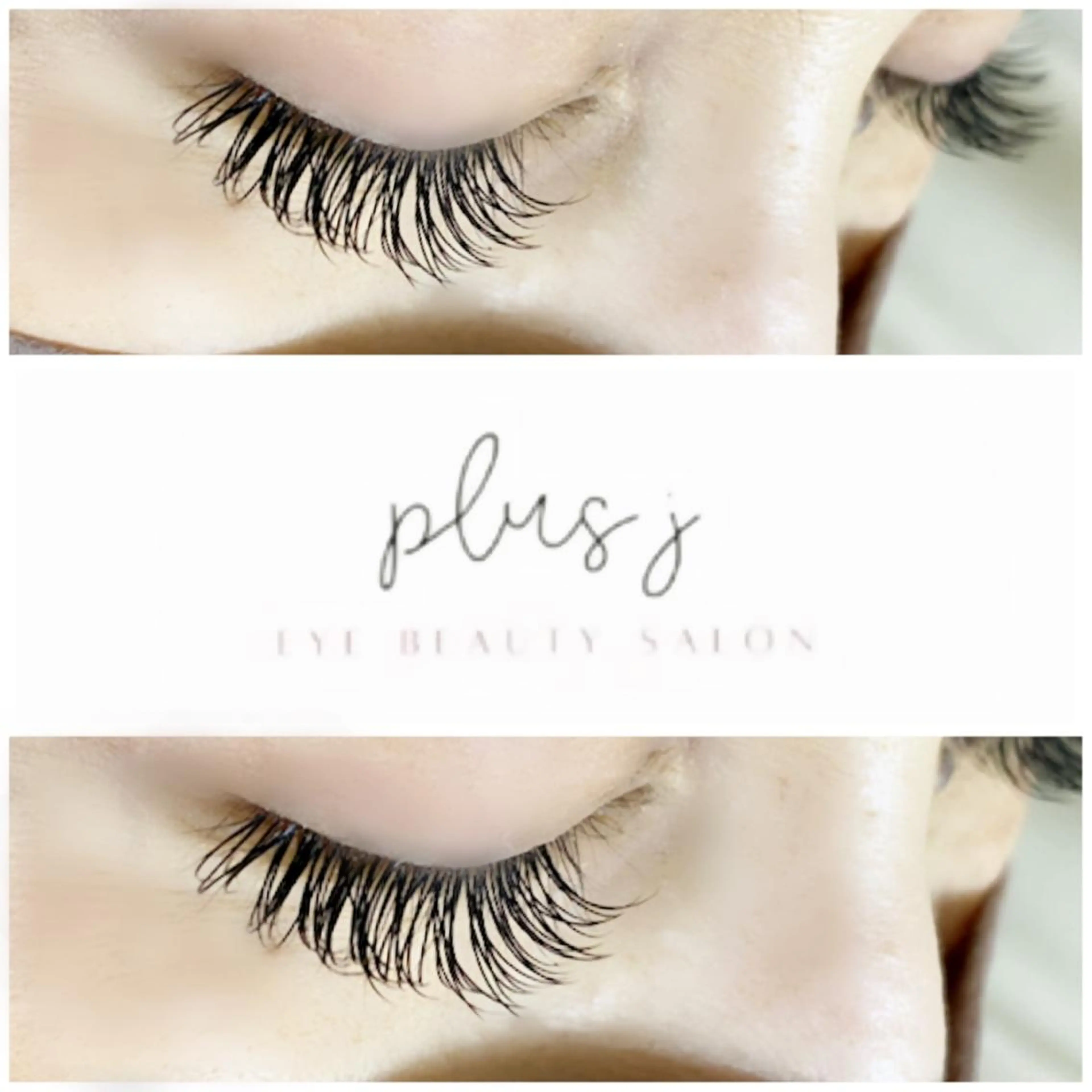 マツエク・マツパ EYE SALON plus J成澤香澄のマツエク・マツパデザイン