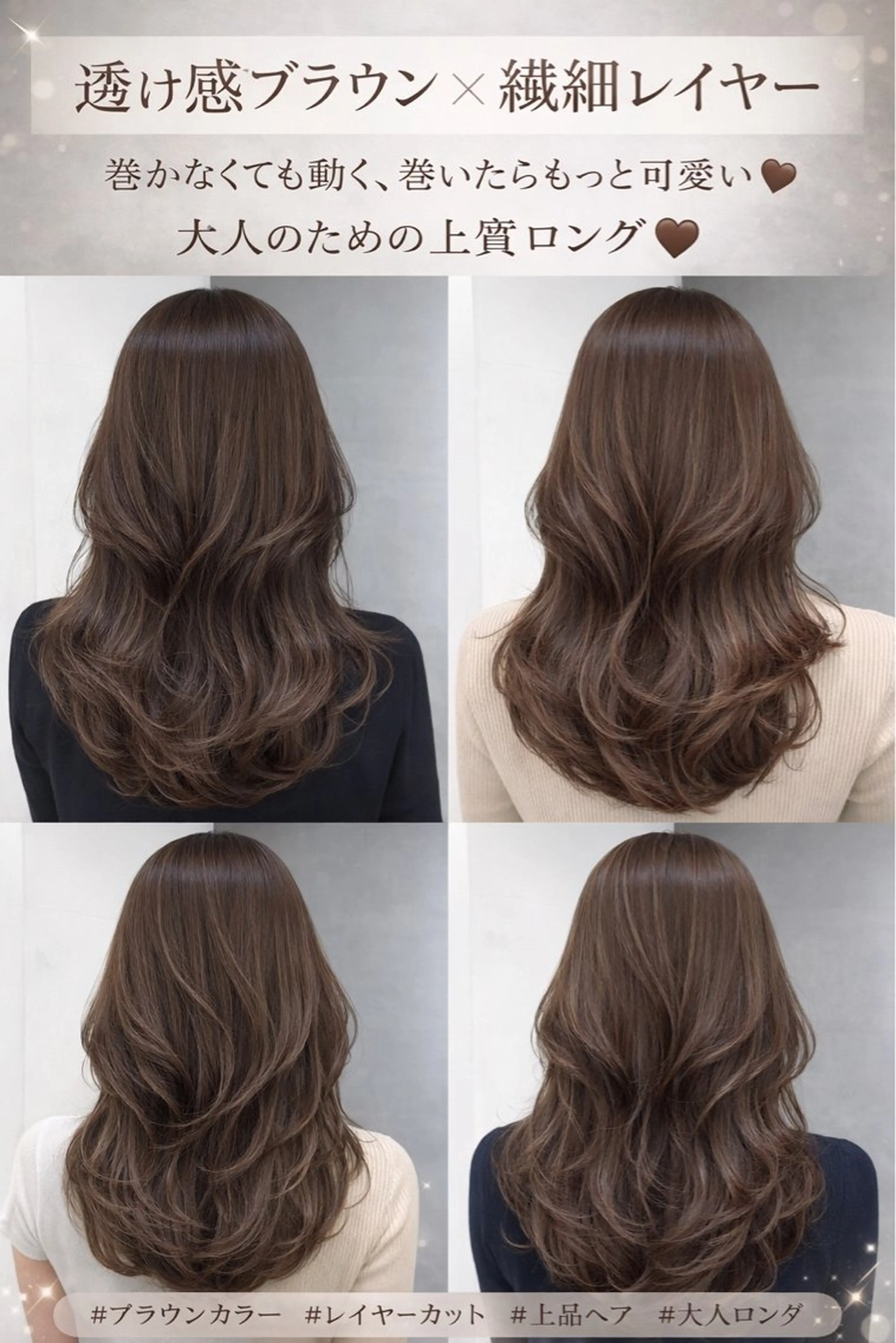 ミディアム カット ヘアカラー トリートメント ヘッドスパ ヘアセット 韓国ヘア×2way 🇰🇷和知拓郎のヘアスタイル