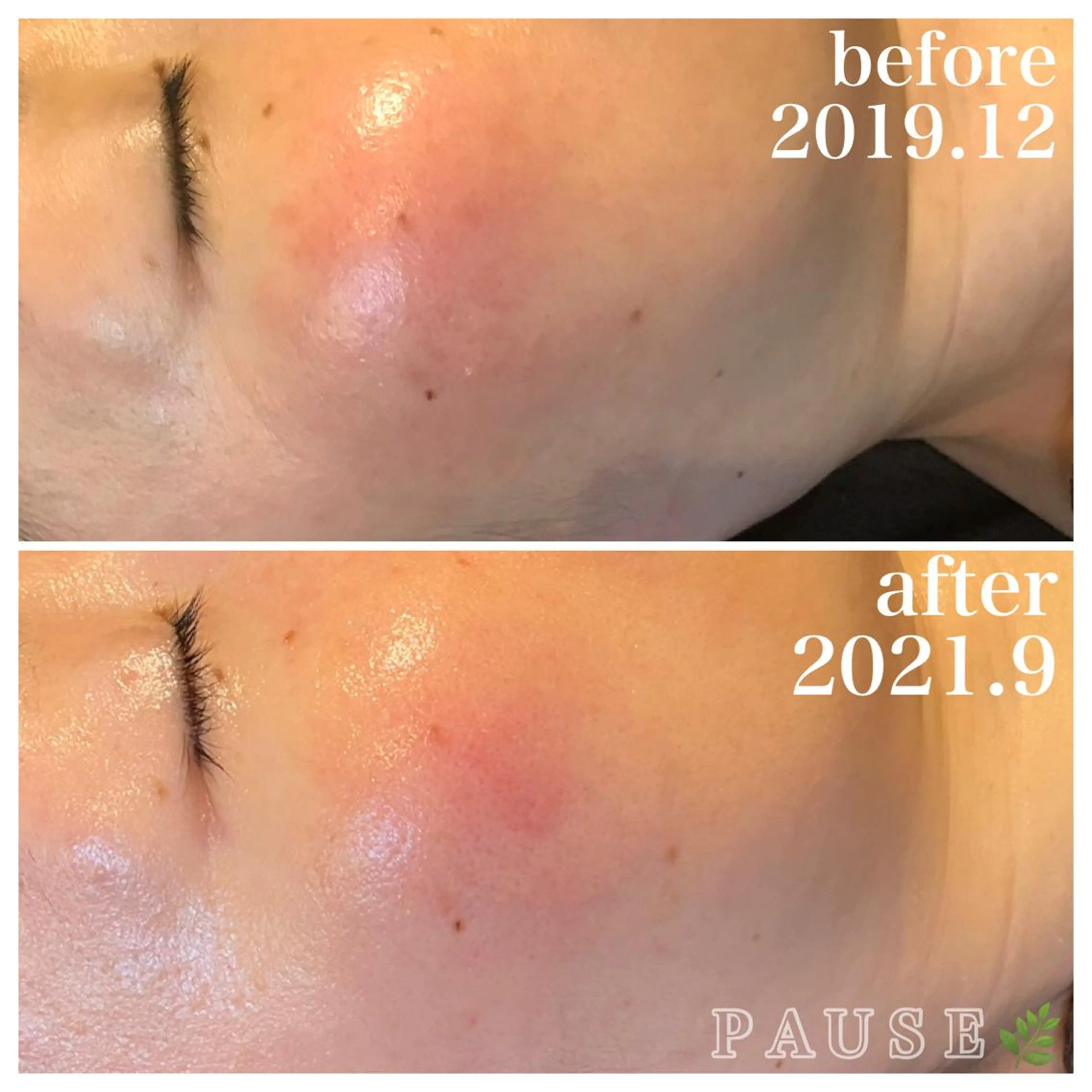 エステ リラク 浜野 恵美のエステ・リラクイメージ