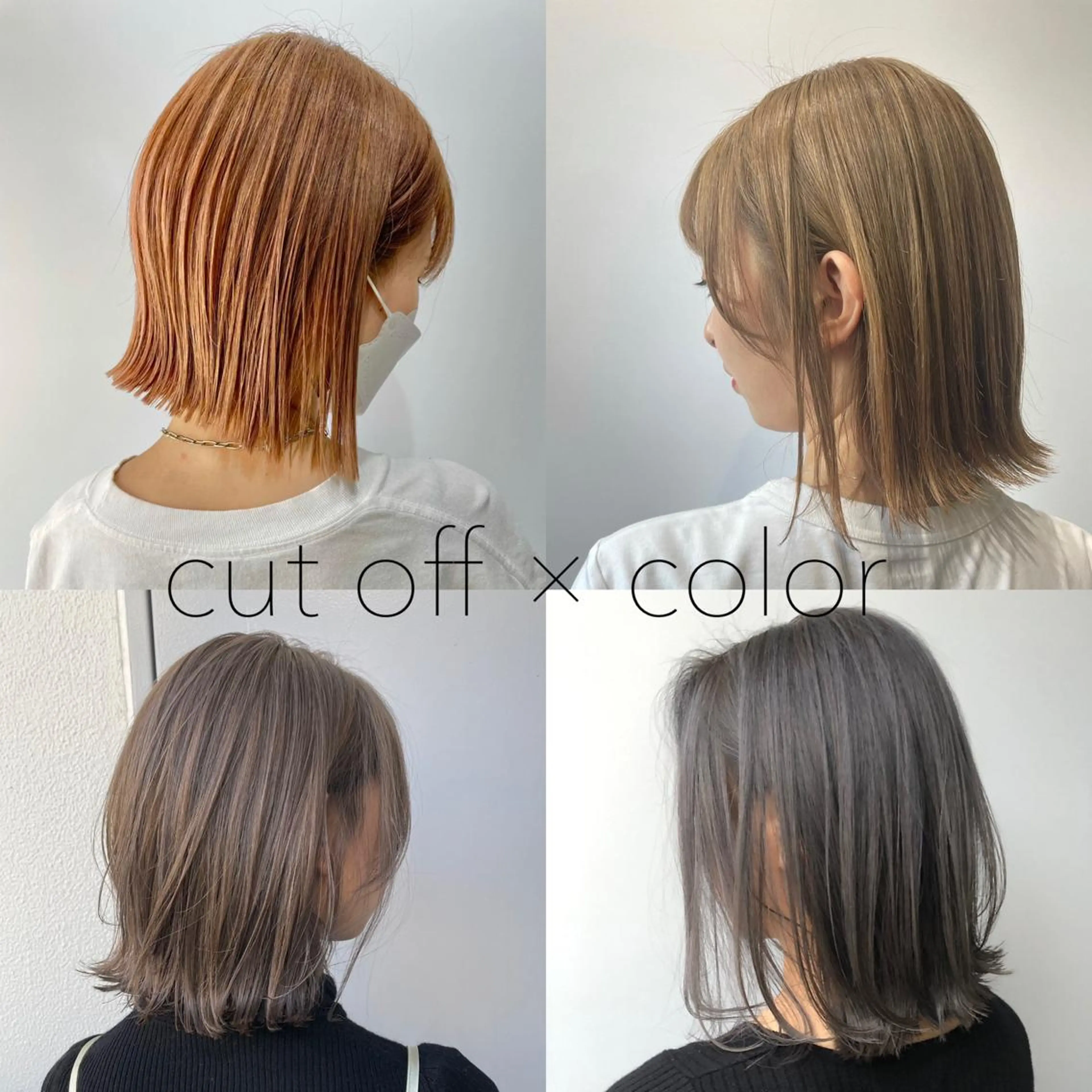ショート ヘアカラー トリートメント Nero✂︎ officialのヘアスタイル