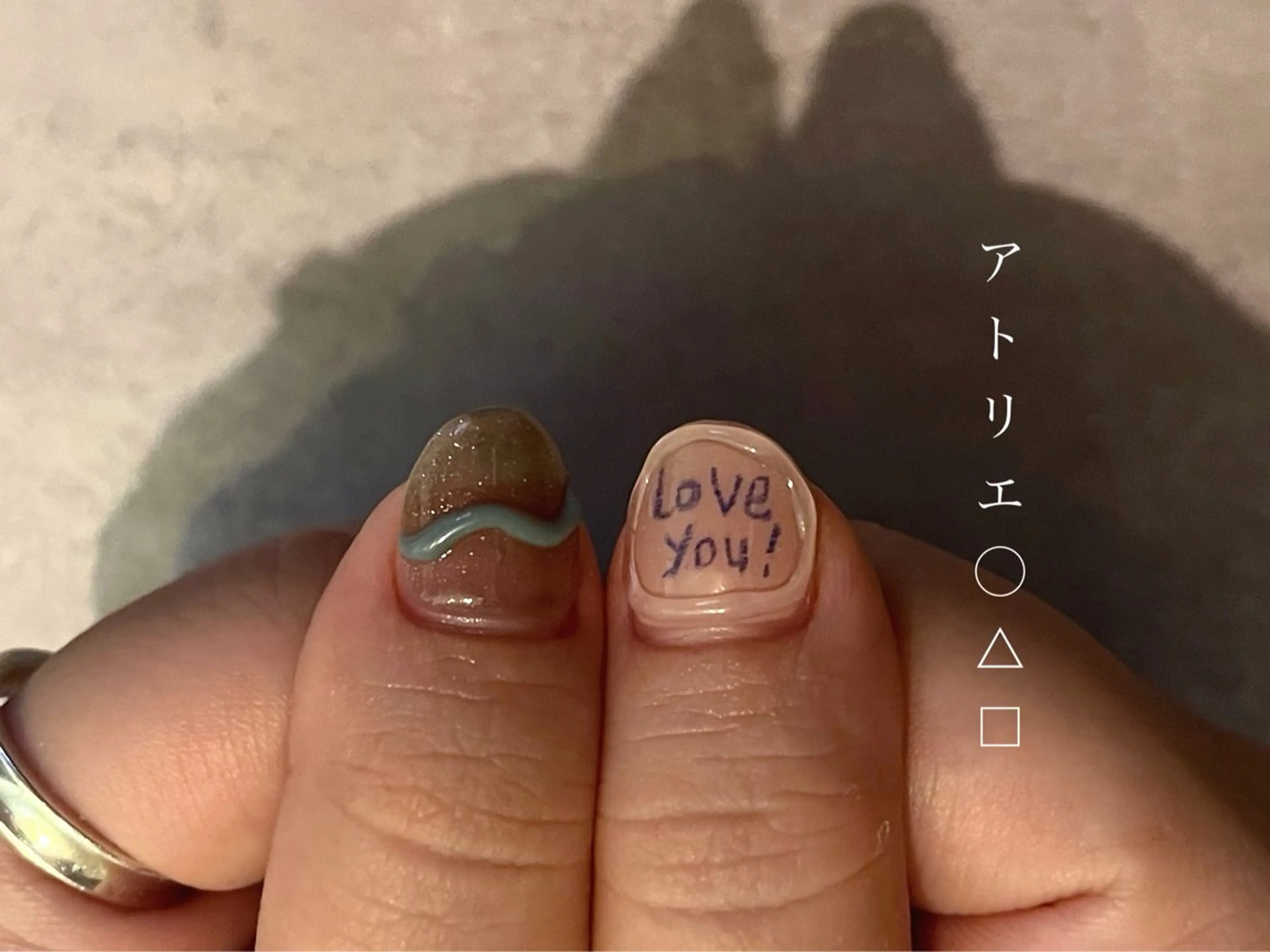 ネイル ハンドネイル アトリエ ○△□のネイルデザイン