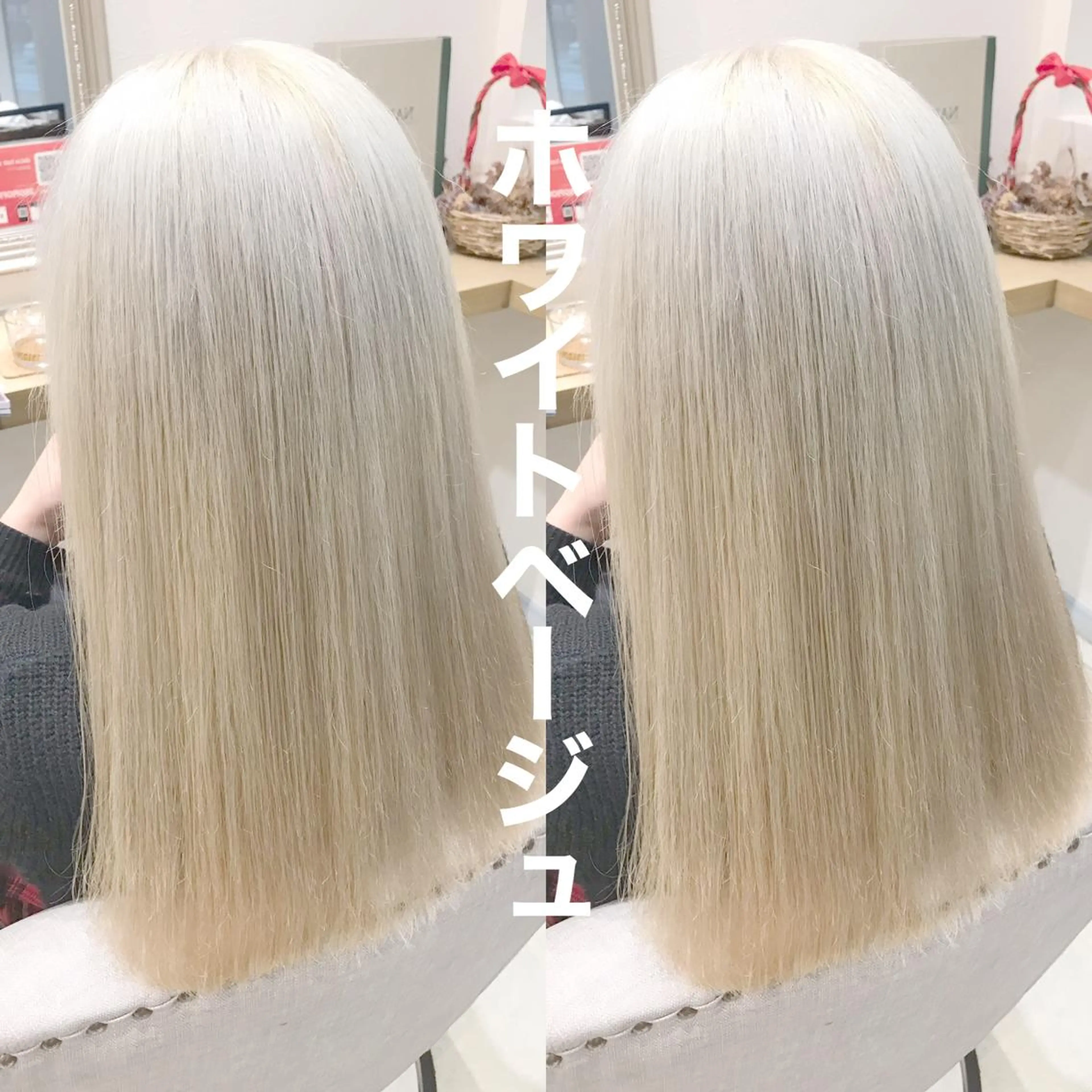 セミロング カラー Livnaリヴナ立川所属・レイヤー/ハイライト /立川/赤池宏隆のヘアスタイル