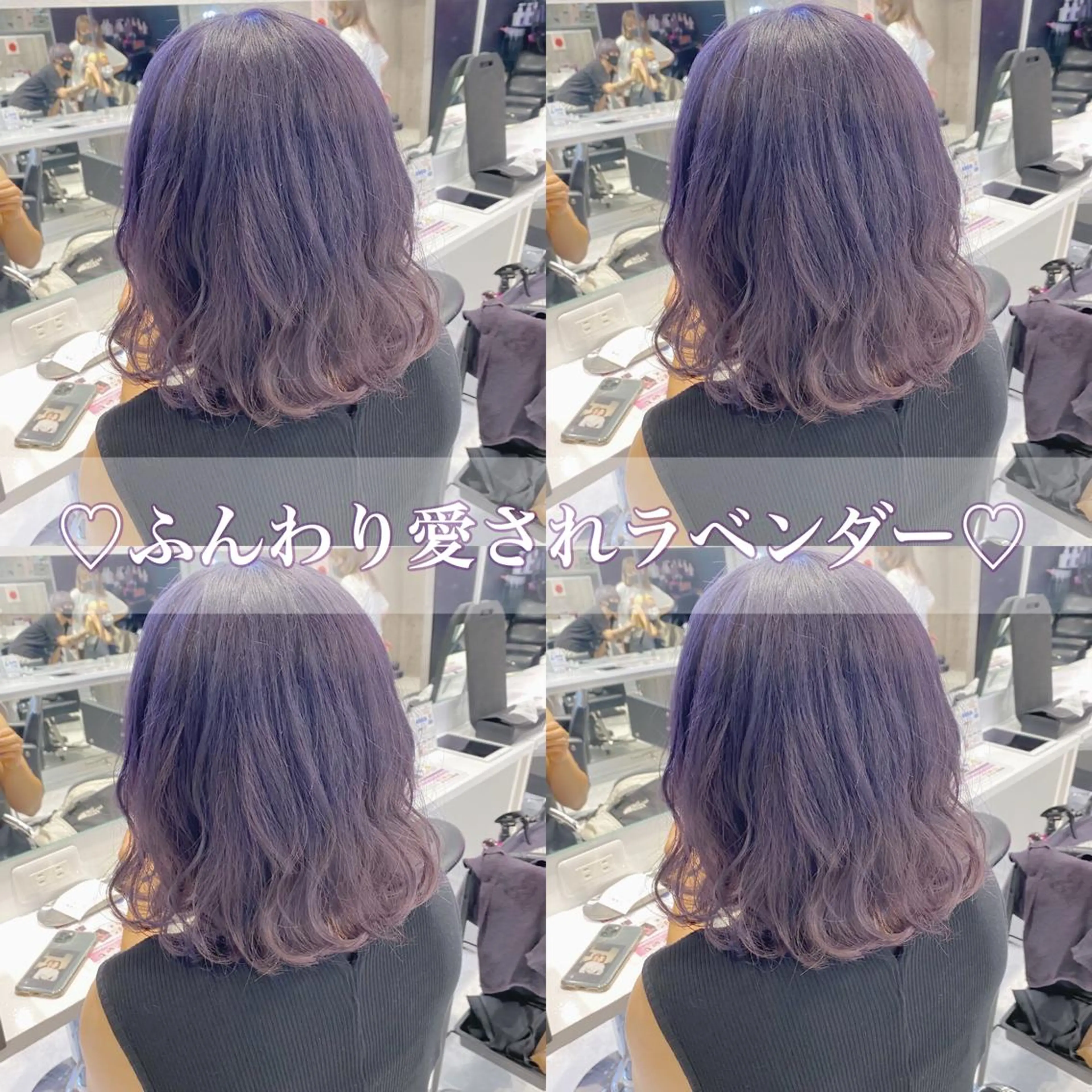 ミディアム カラー ヘアアレンジ メンズ キッズ お悩み解決美容師 💐AMIのヘアスタイル