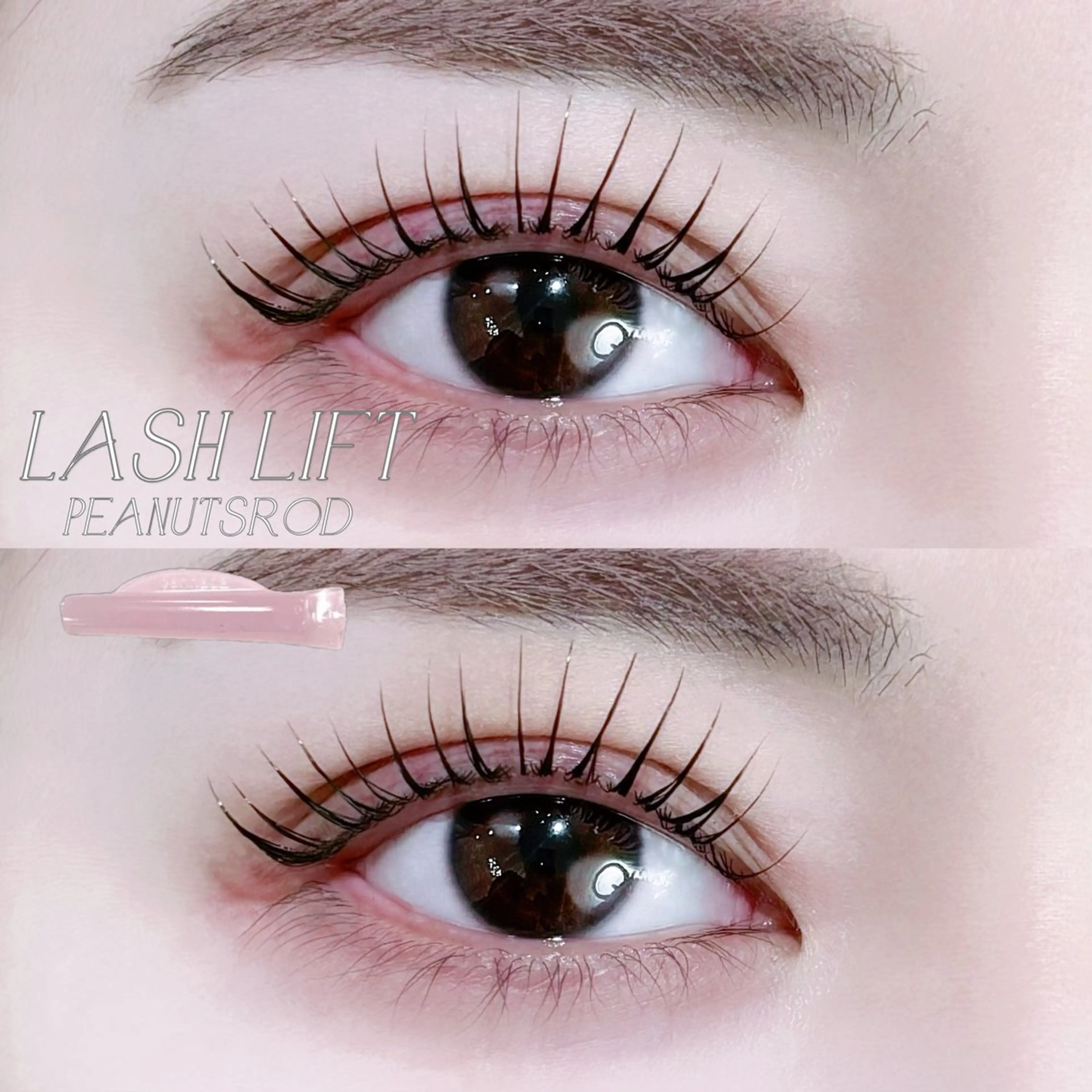 🍓オーダーメイドまつ毛パーマ｛ラッシュリフトorパリジェンヌラッシュリフト｝🍓　（上のみ）の写真