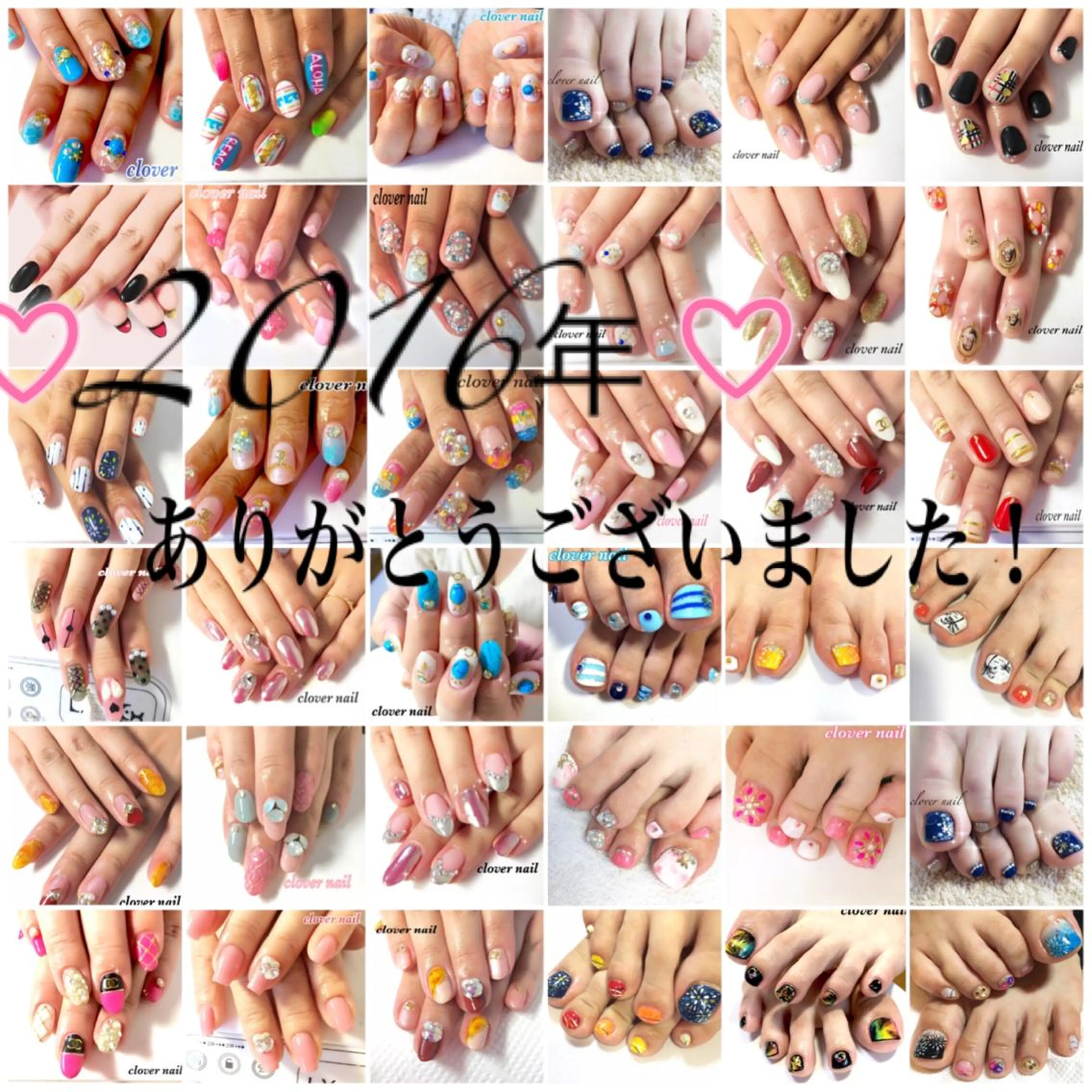 ネイル clover nailのネイルデザイン
