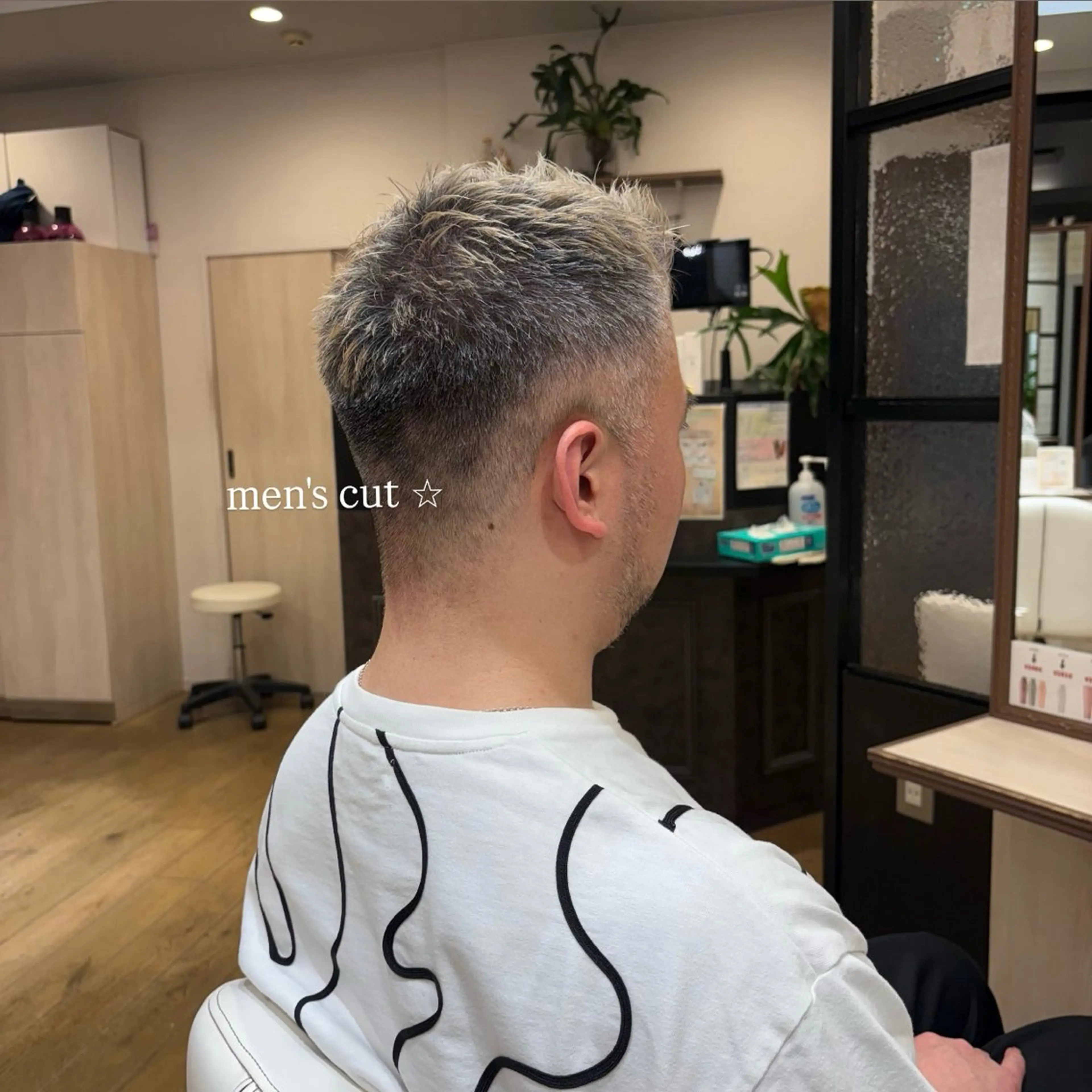 メンズ 🫧 河内 瑠莉  🫧のヘアスタイル