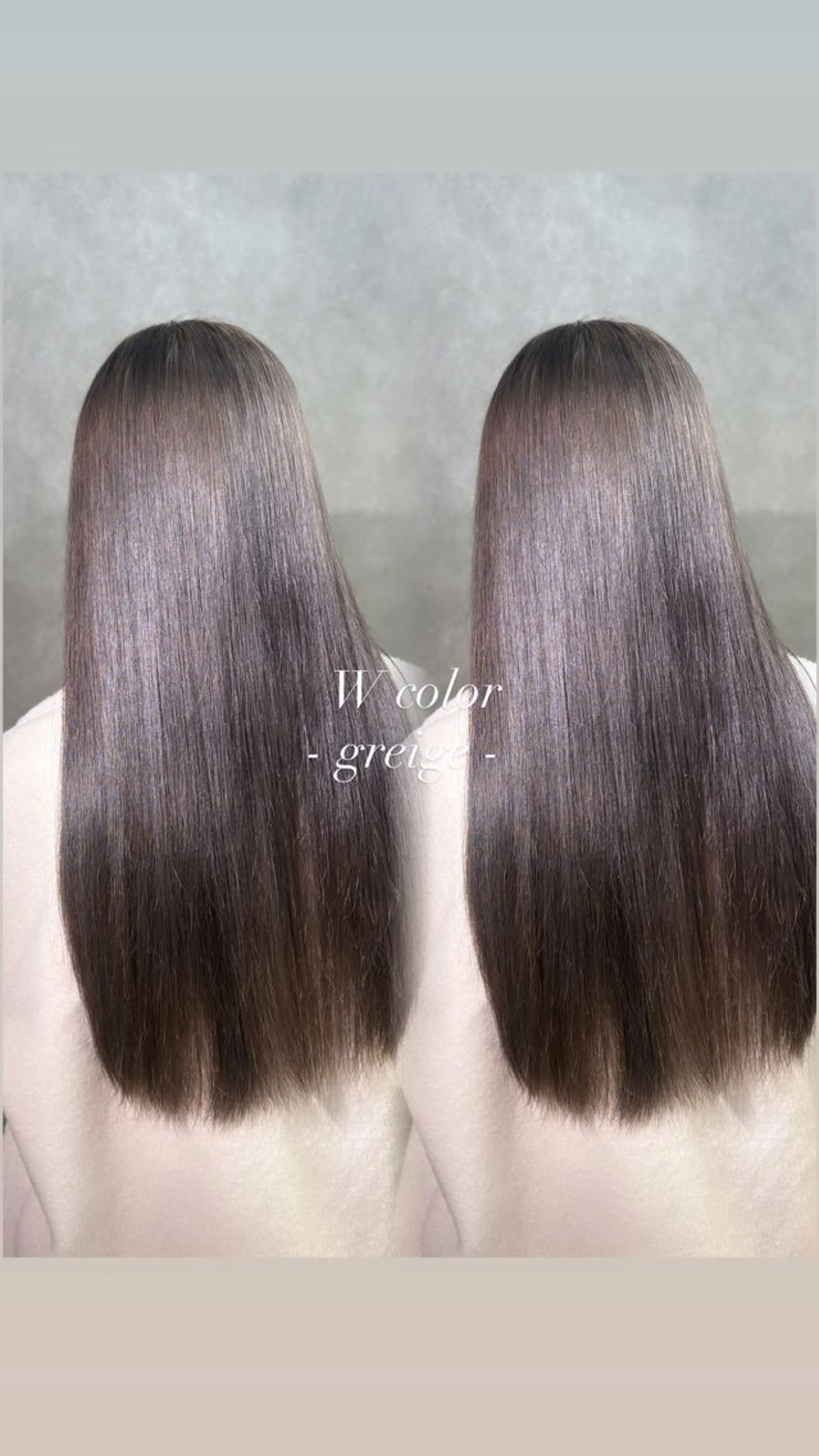 ロング ヘアカラー 【nui 茨木】 原田美紅のヘアスタイル