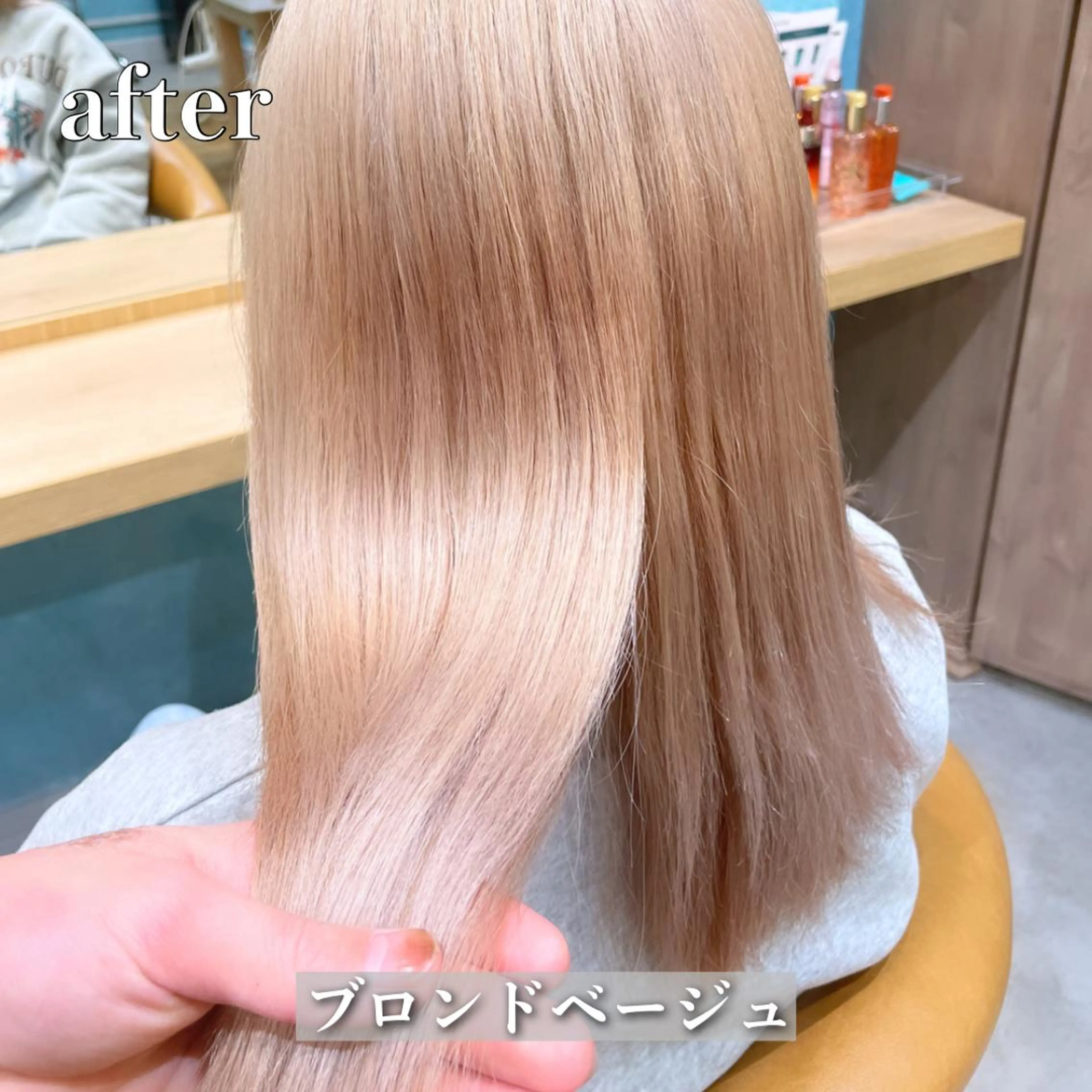 セミロング カラー La fith liebe 京都駅前店所属・🌈ブリーチ特化🌈 MINATOのヘアスタイル