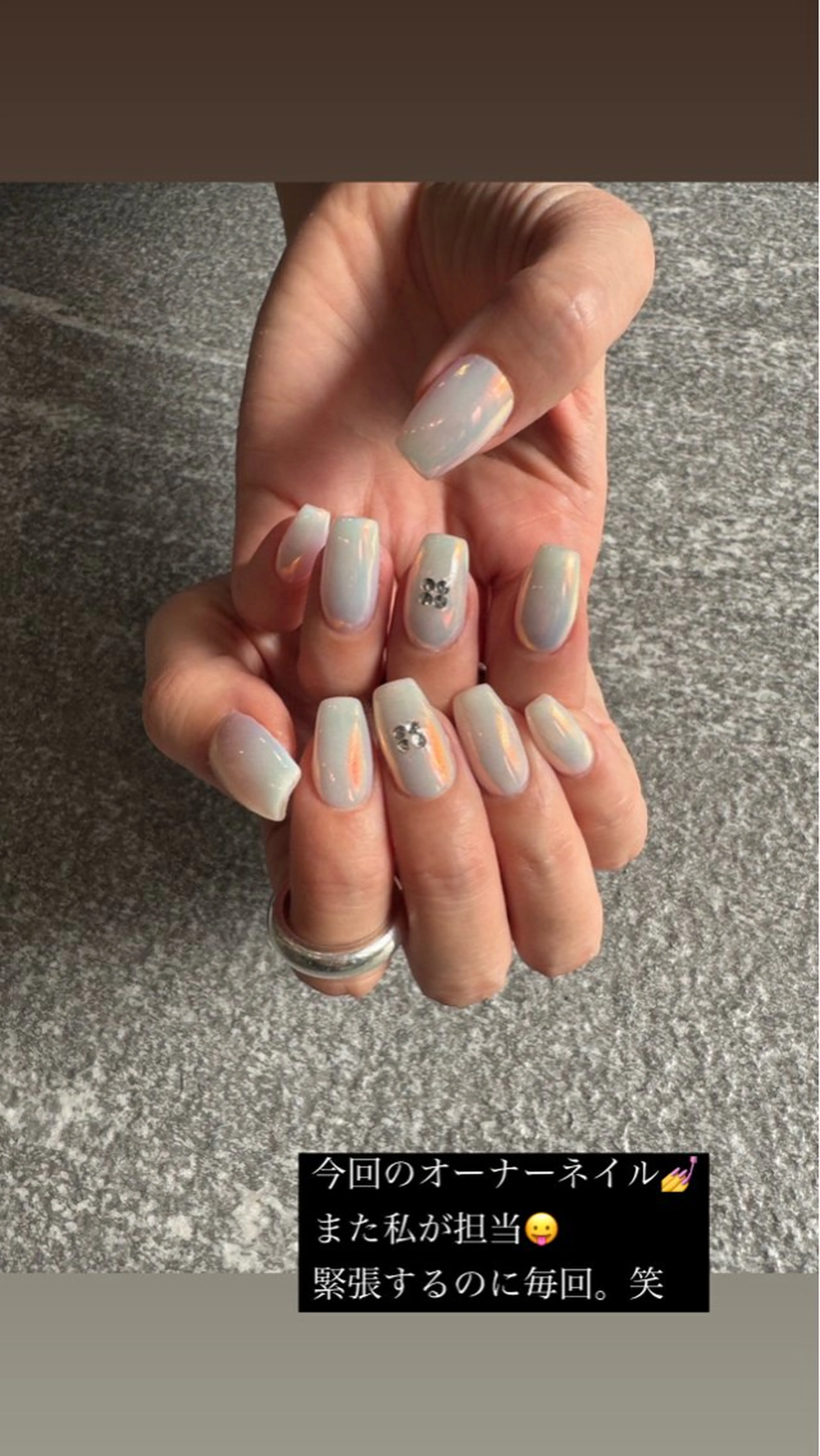 ネイル オーロラネイル キラキラネイル MANAMI W【今福鶴見店】のネイルデザイン