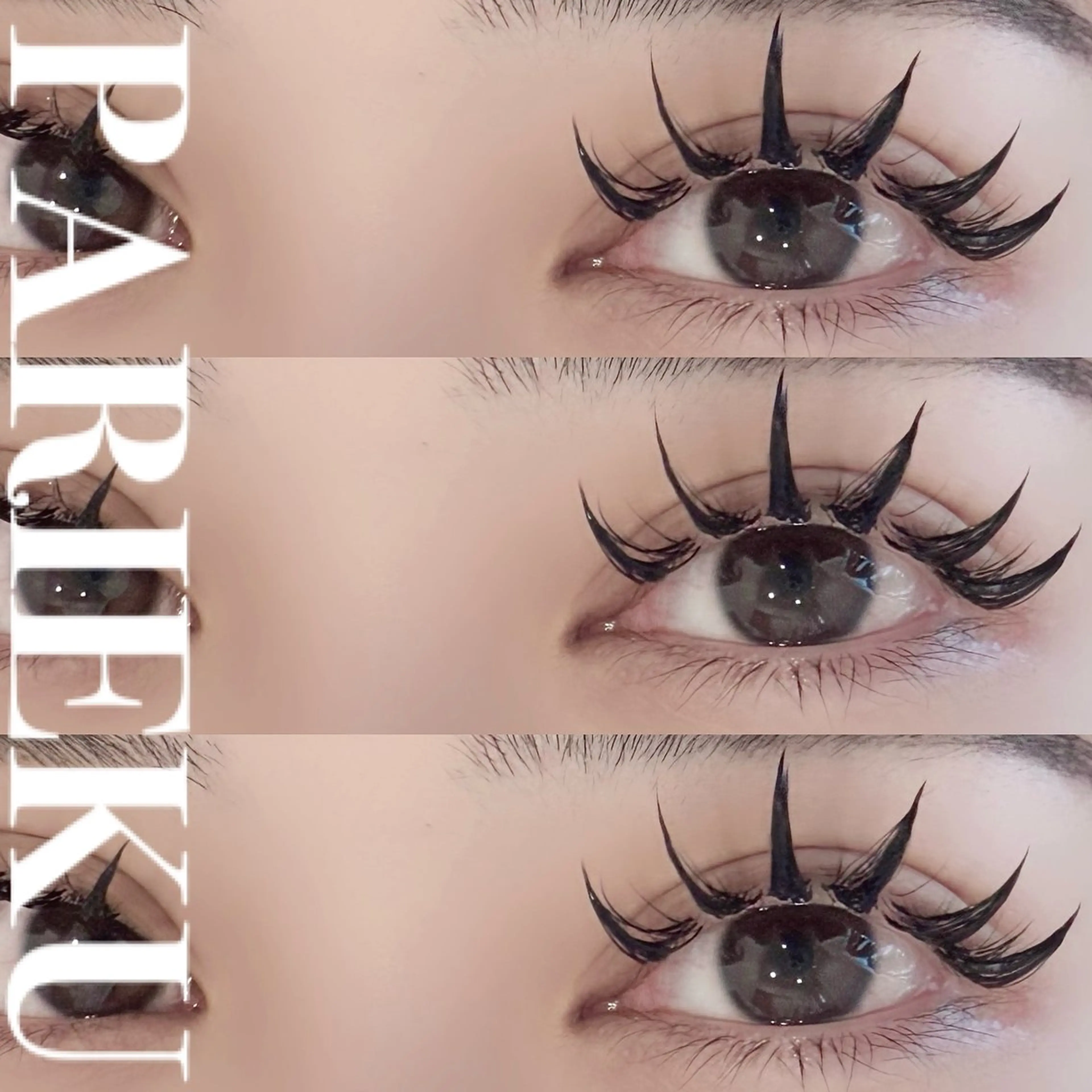 パリエク×ダブルフラット140束の写真