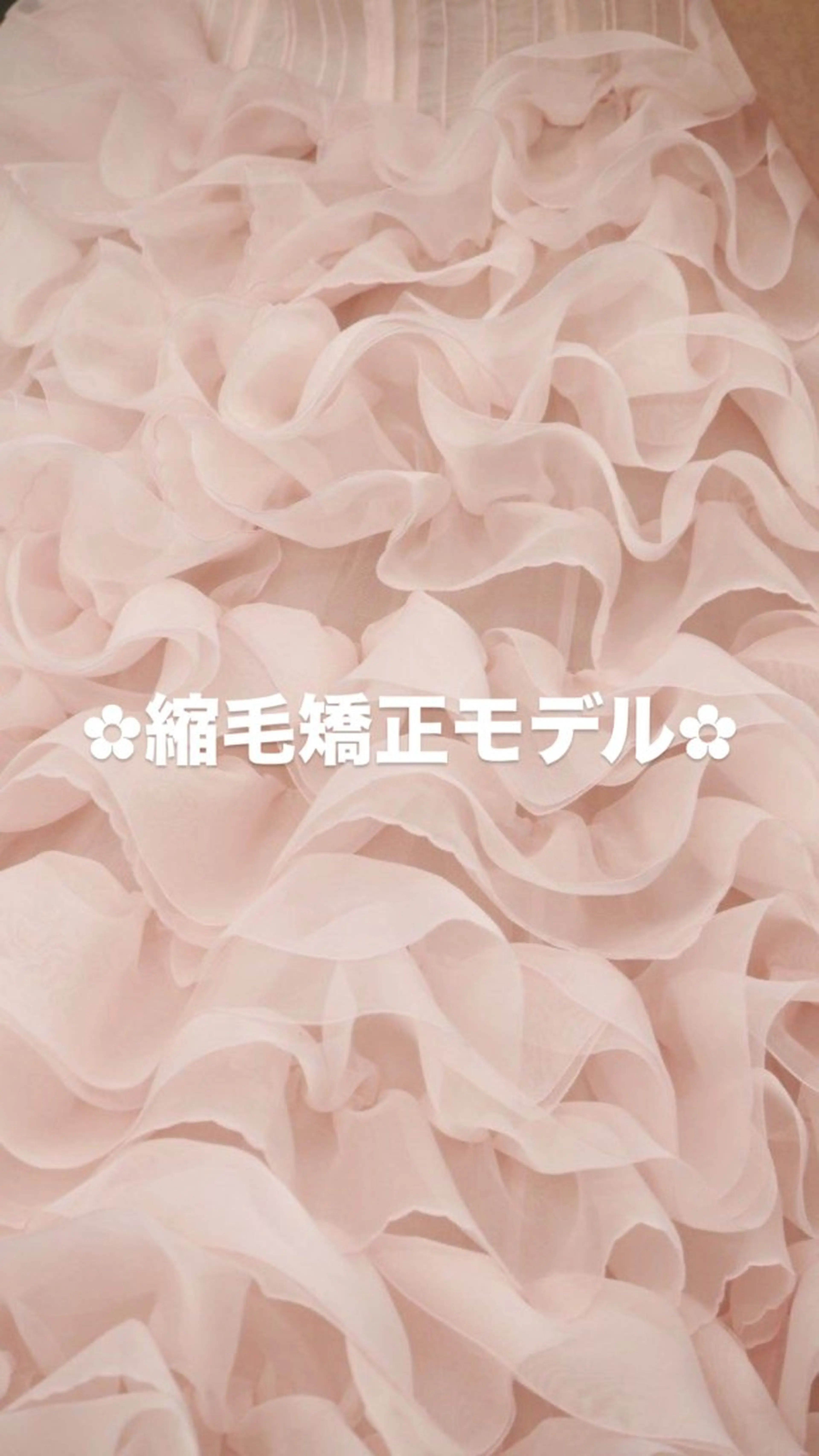 ロング 🎀 sara 🎀のヘアスタイル