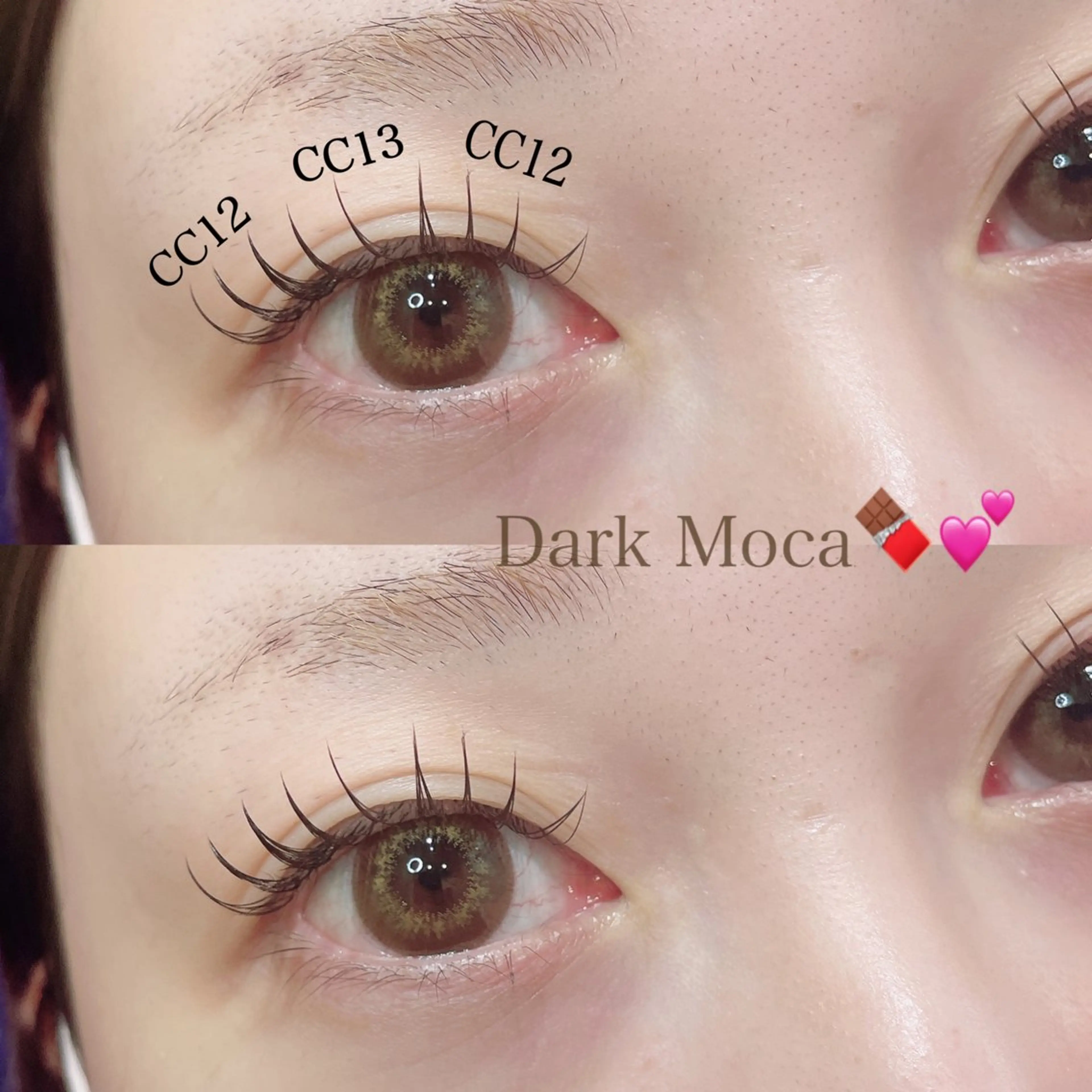 マツエク・マツパ カラーマツエク マツエク SEALA 高石店所属・SEALA 高石の眉毛・アイブロウイメージ