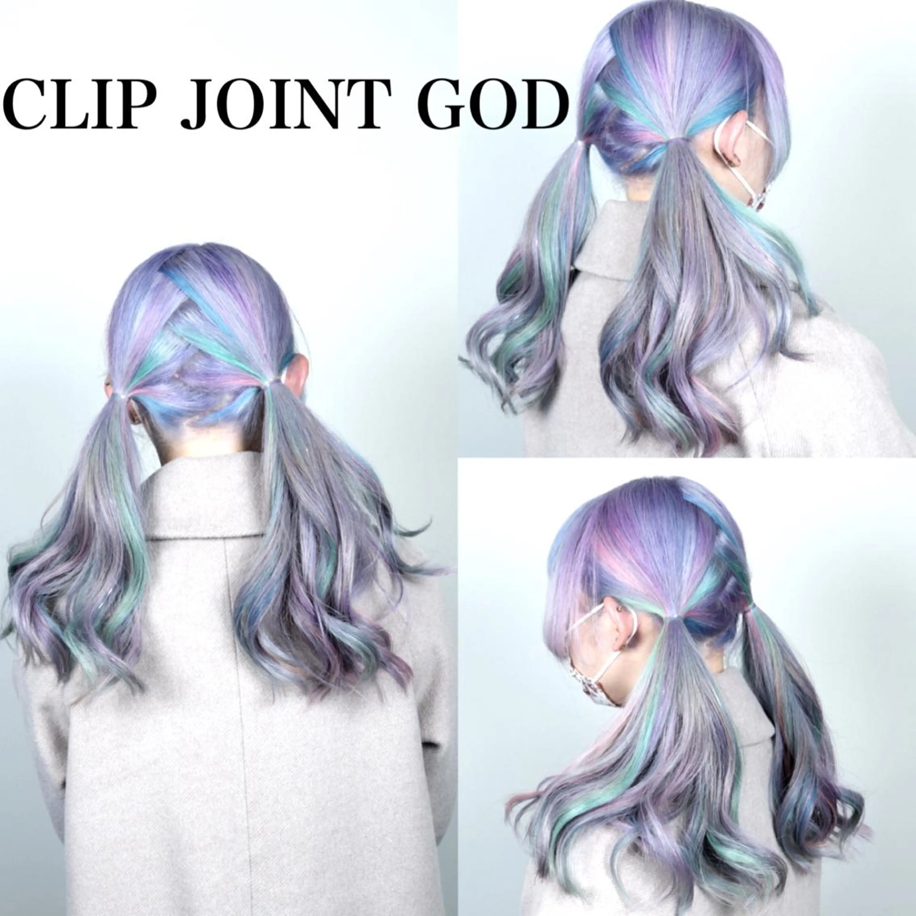 ロング カラー ヘアアレンジ ユニコーンカラー ヘアカラー トリートメント ヘアセット 秋葉 洸平のヘアスタイル