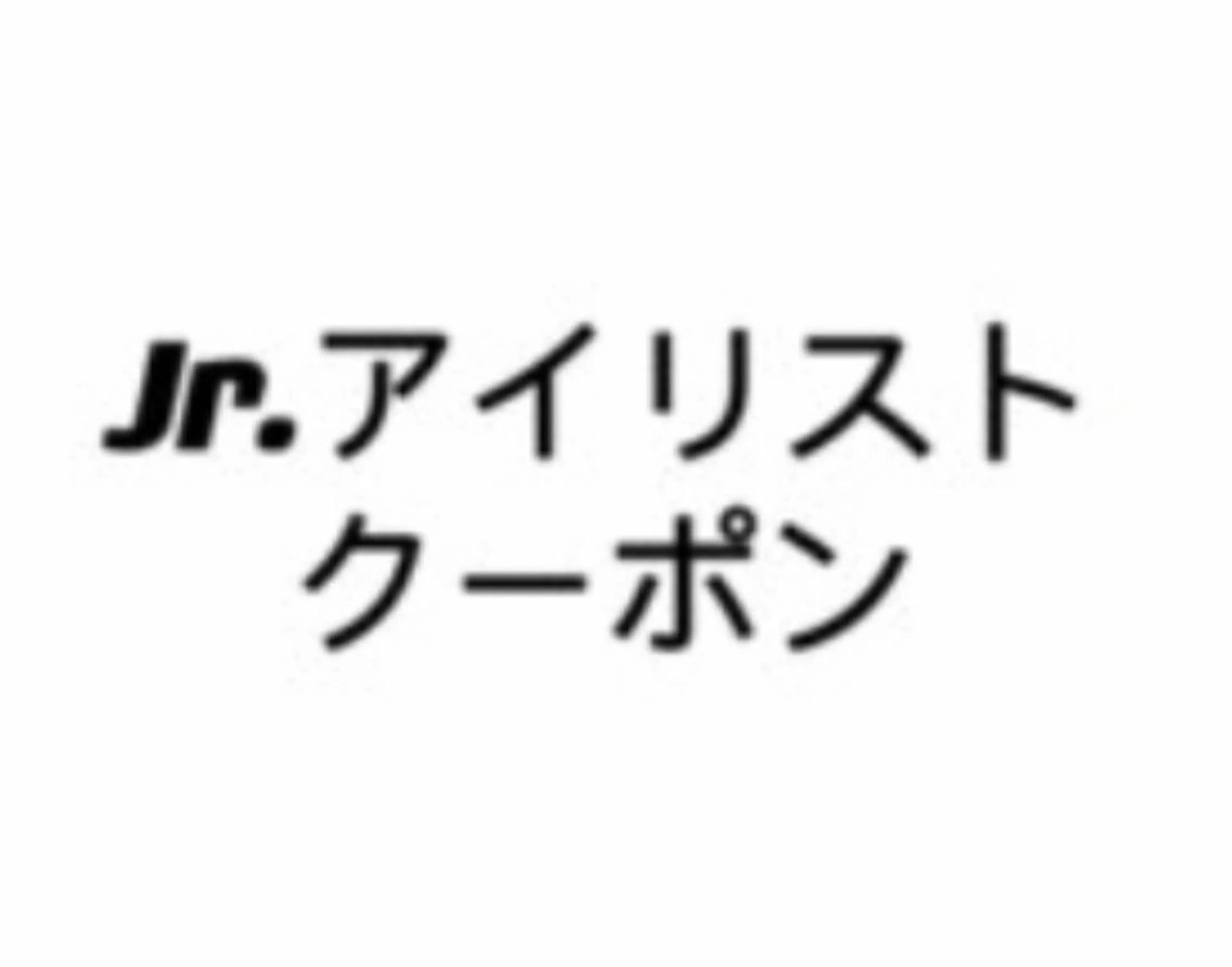 マツエク・マツパ LB美容サロン 池袋東口店のマツエク・マツパデザイン