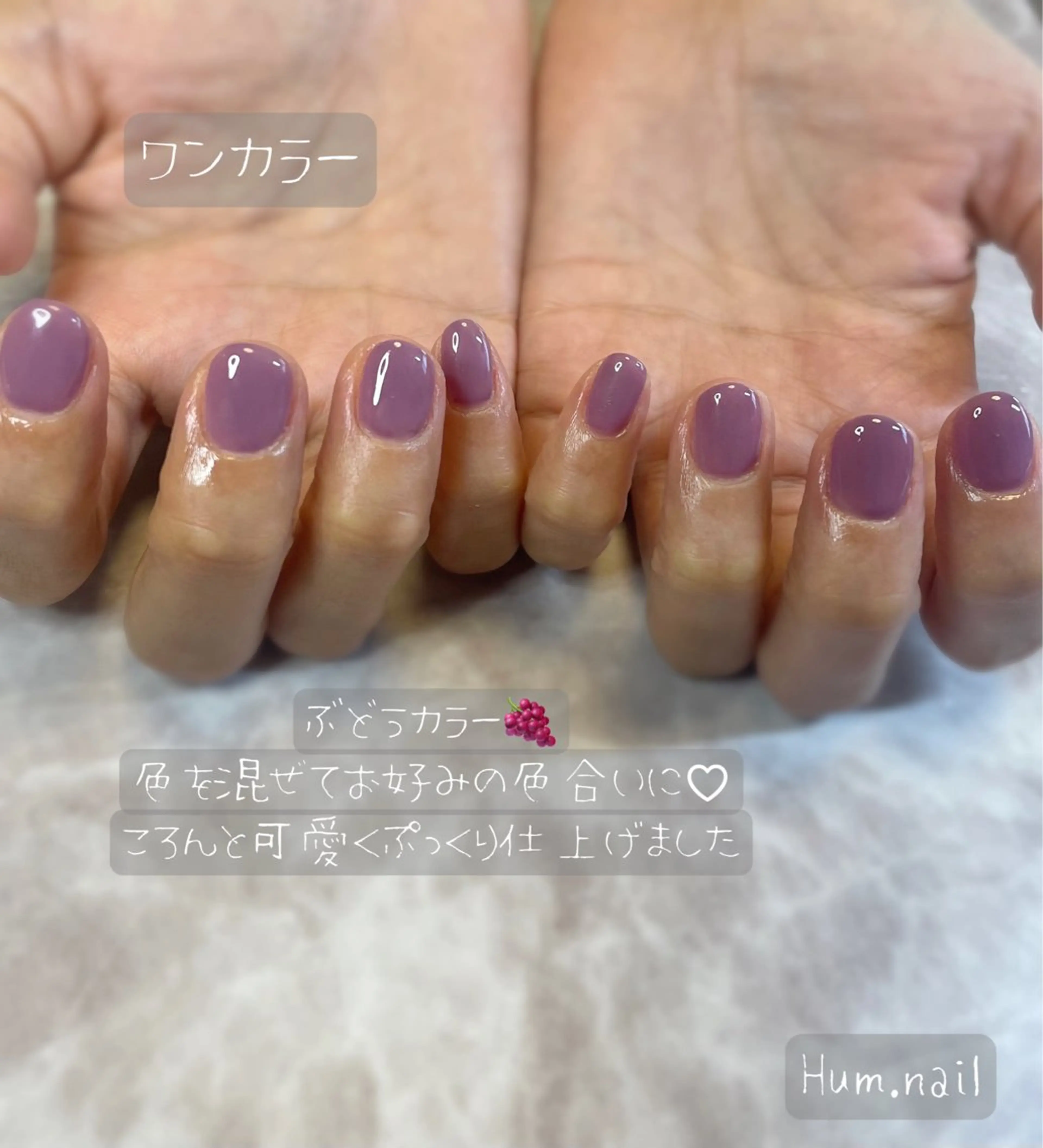 ネイル Hum.nail （はむ.ねいる）のネイルデザイン