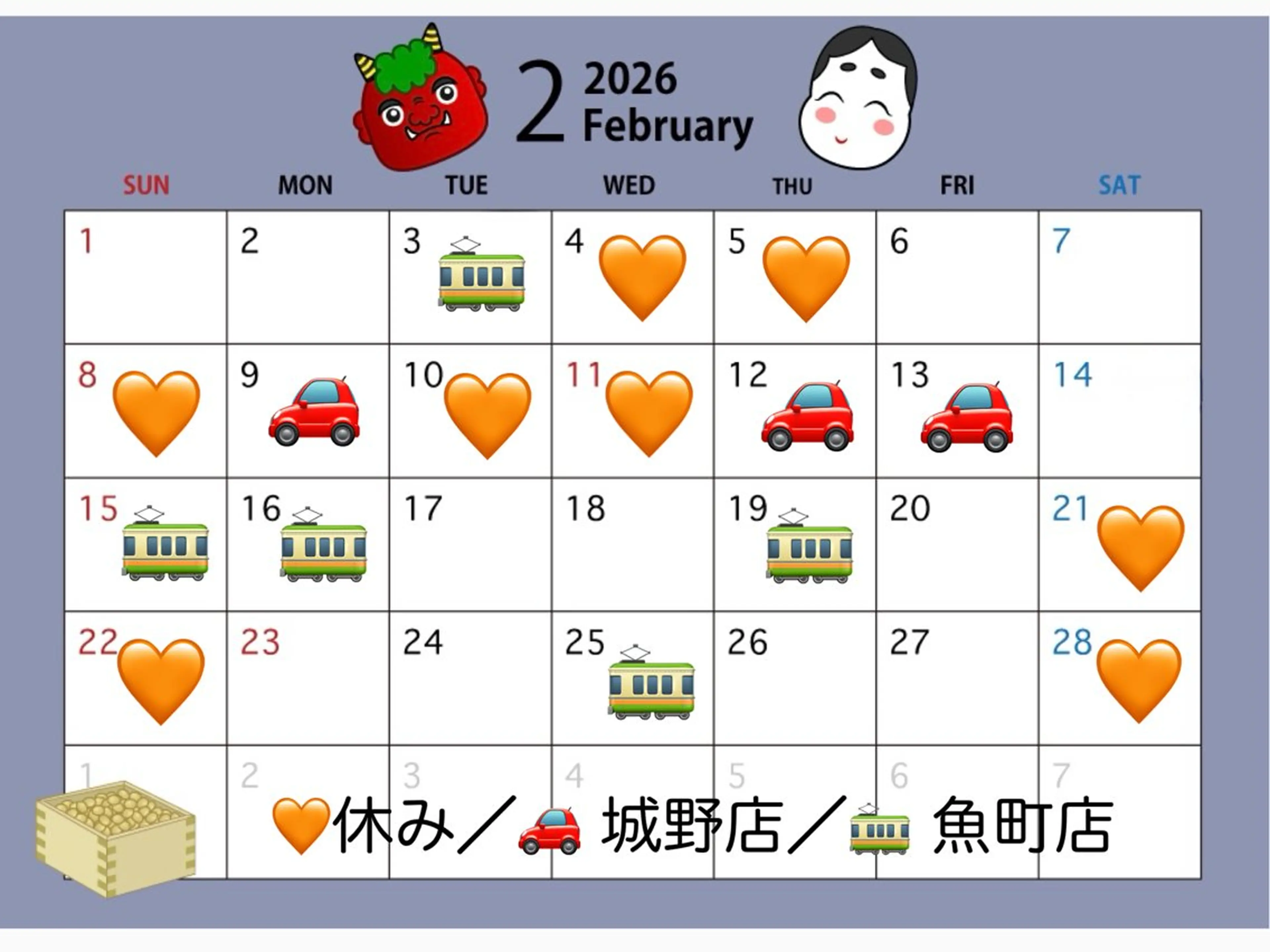 マツエク・マツパ ヘアサロンラルガ　下曽根店所属・Raruga Ayakaのマツエク・マツパデザイン