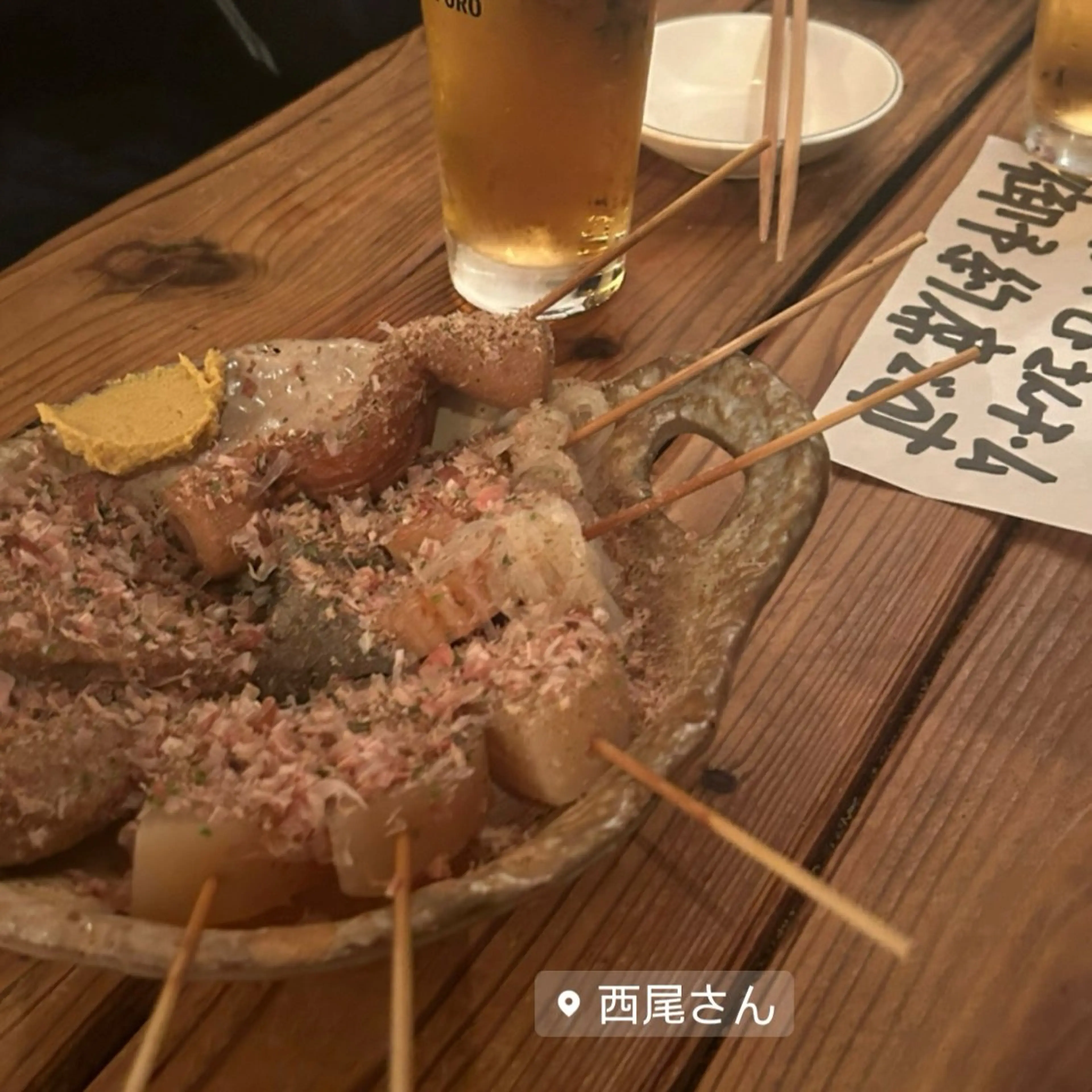 GO TODAY SHAiRE SALON Vellmie店所属・吉祥寺kasumi 🌛eye/browのマツエク・マツパデザイン