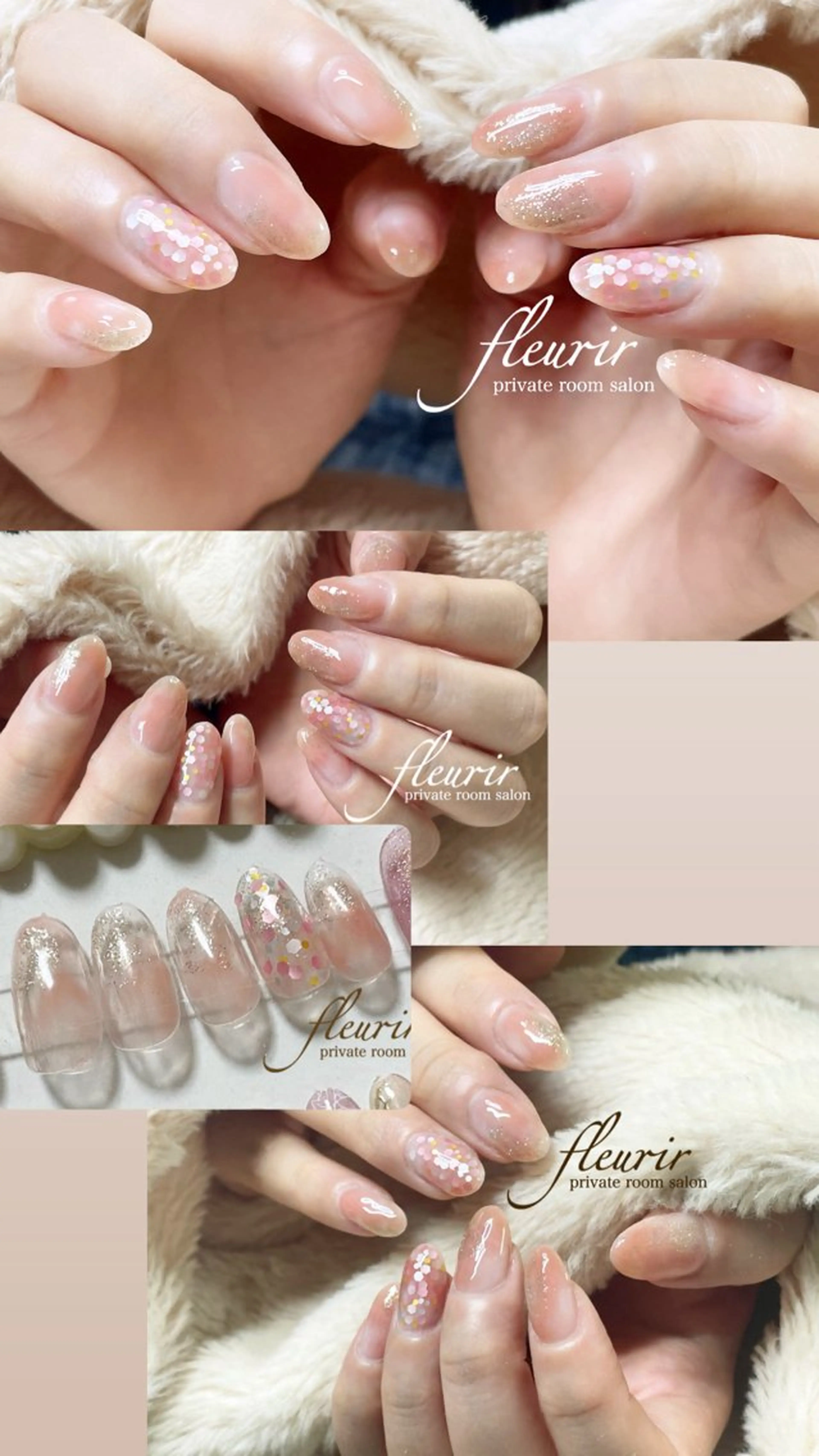 ネイル ラメ(グリッター) ワンカラーネイル フルリール 【プライベートサロンのネイルデザイン