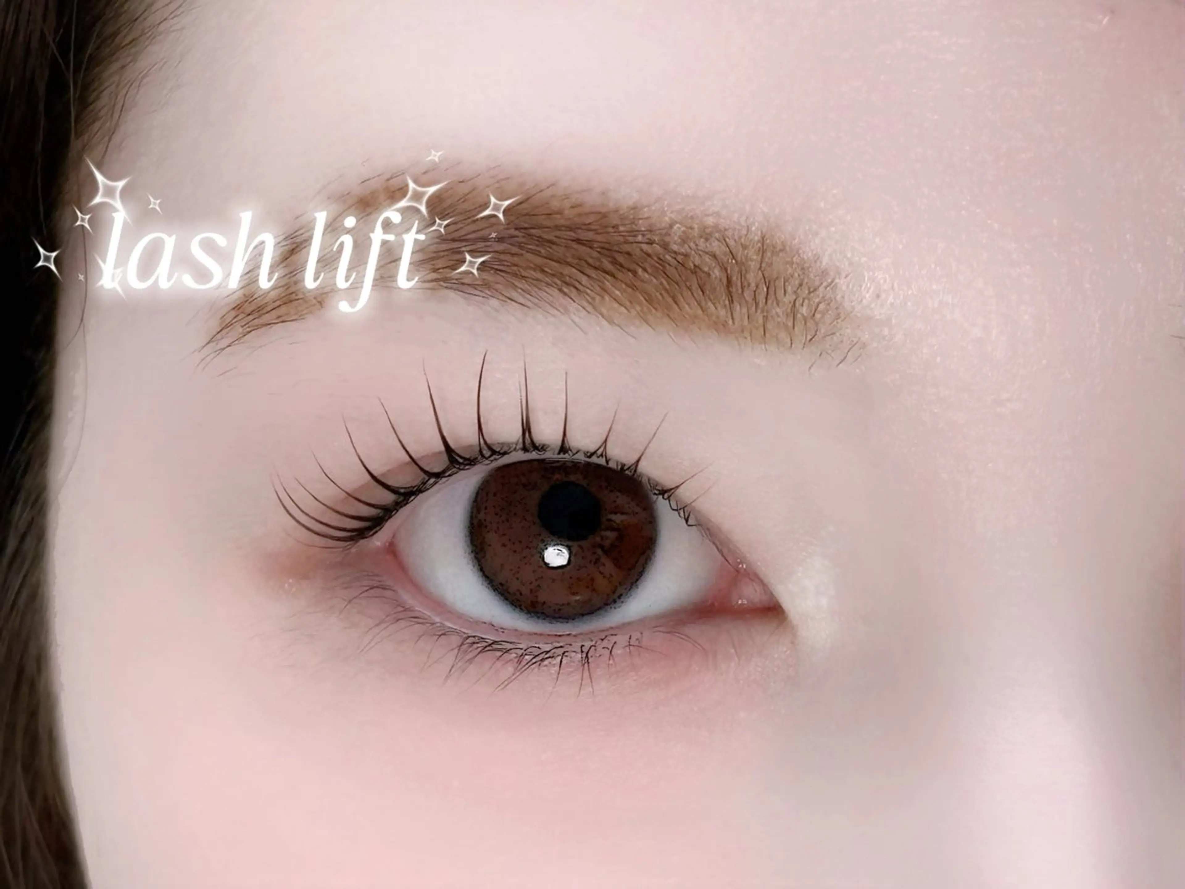 マツエク・マツパ マツパ ReBORN eyelash所属・ReBORN eye kanaのマツエク・マツパデザイン