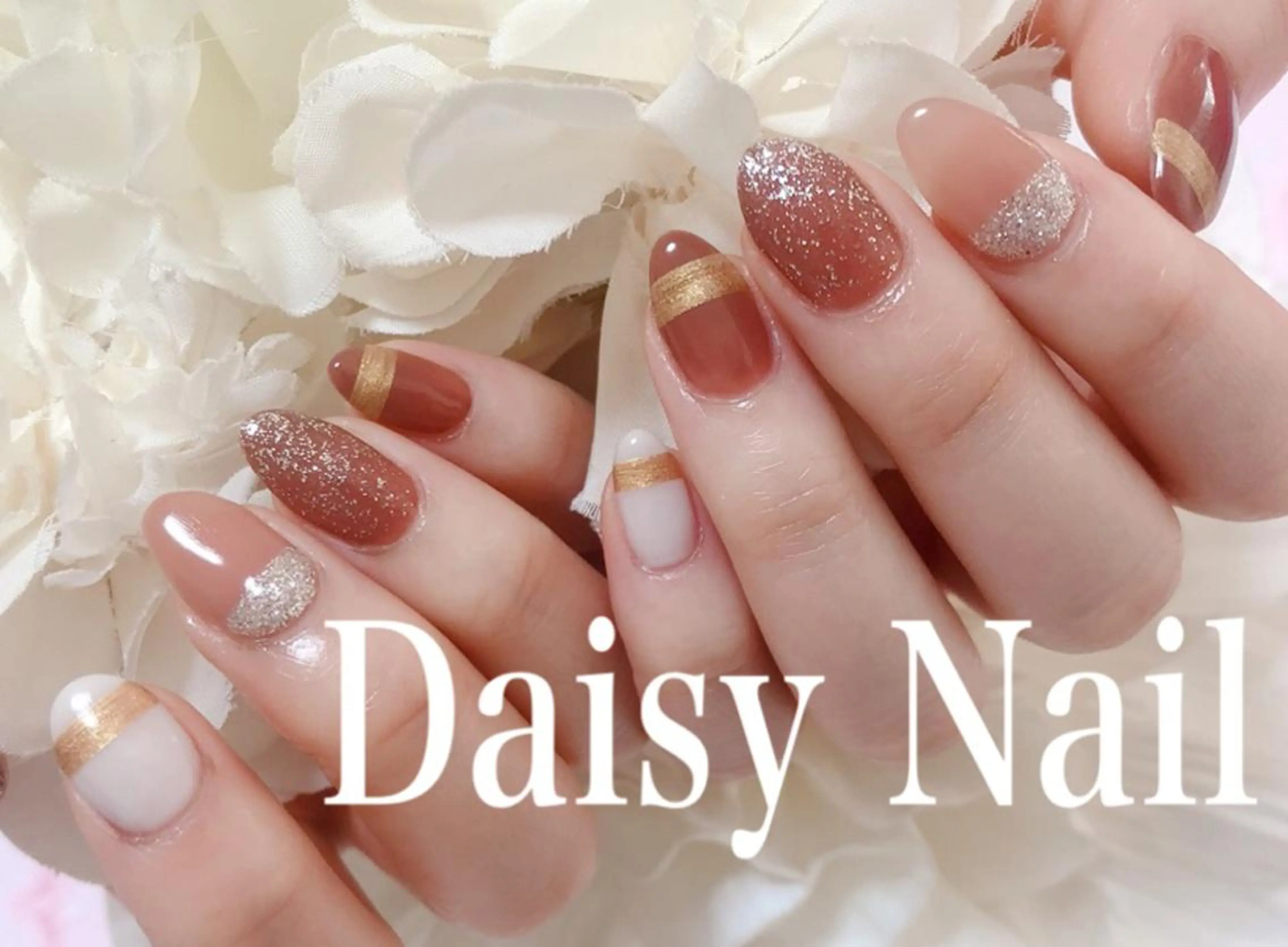 ネイル ハンドネイル Daisy Nail所属・Daisy Nailのネイルデザイン
