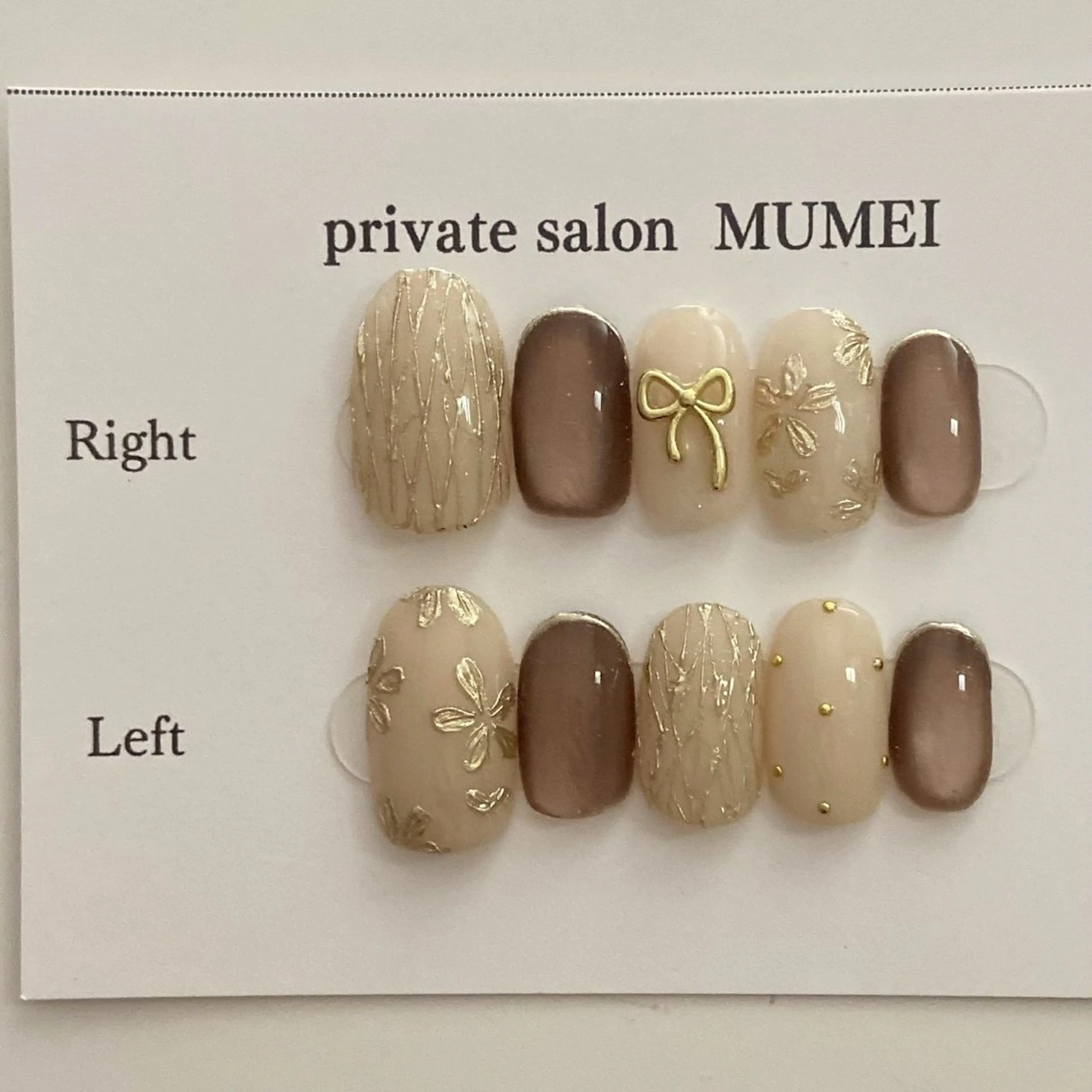 ネイル その他(ネイル) private salon MUMEI所属・🫧 KAORIのネイルデザイン