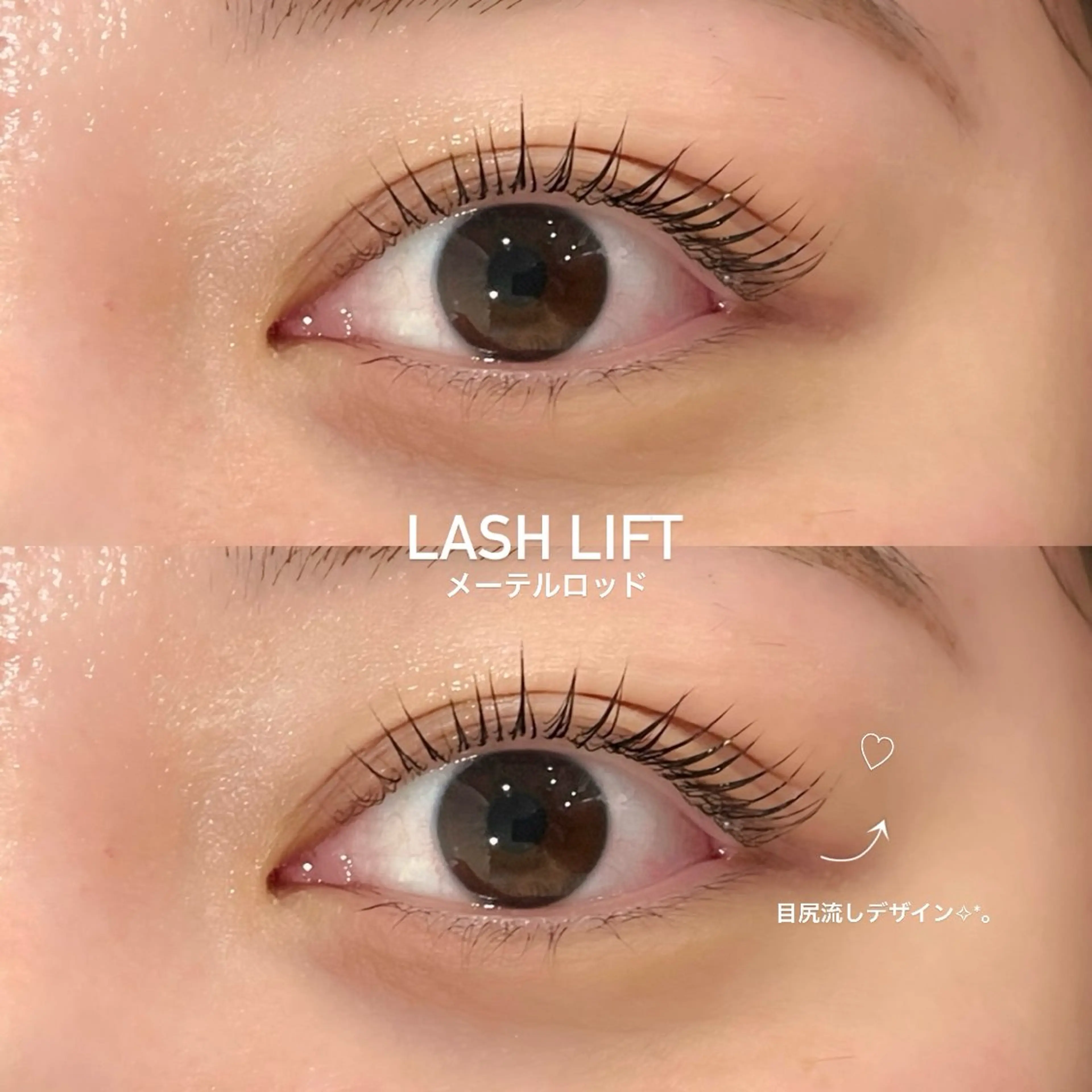 マツエク・マツパ マツパ 《EYELA》 ayaka🩰のマツエク・マツパデザイン