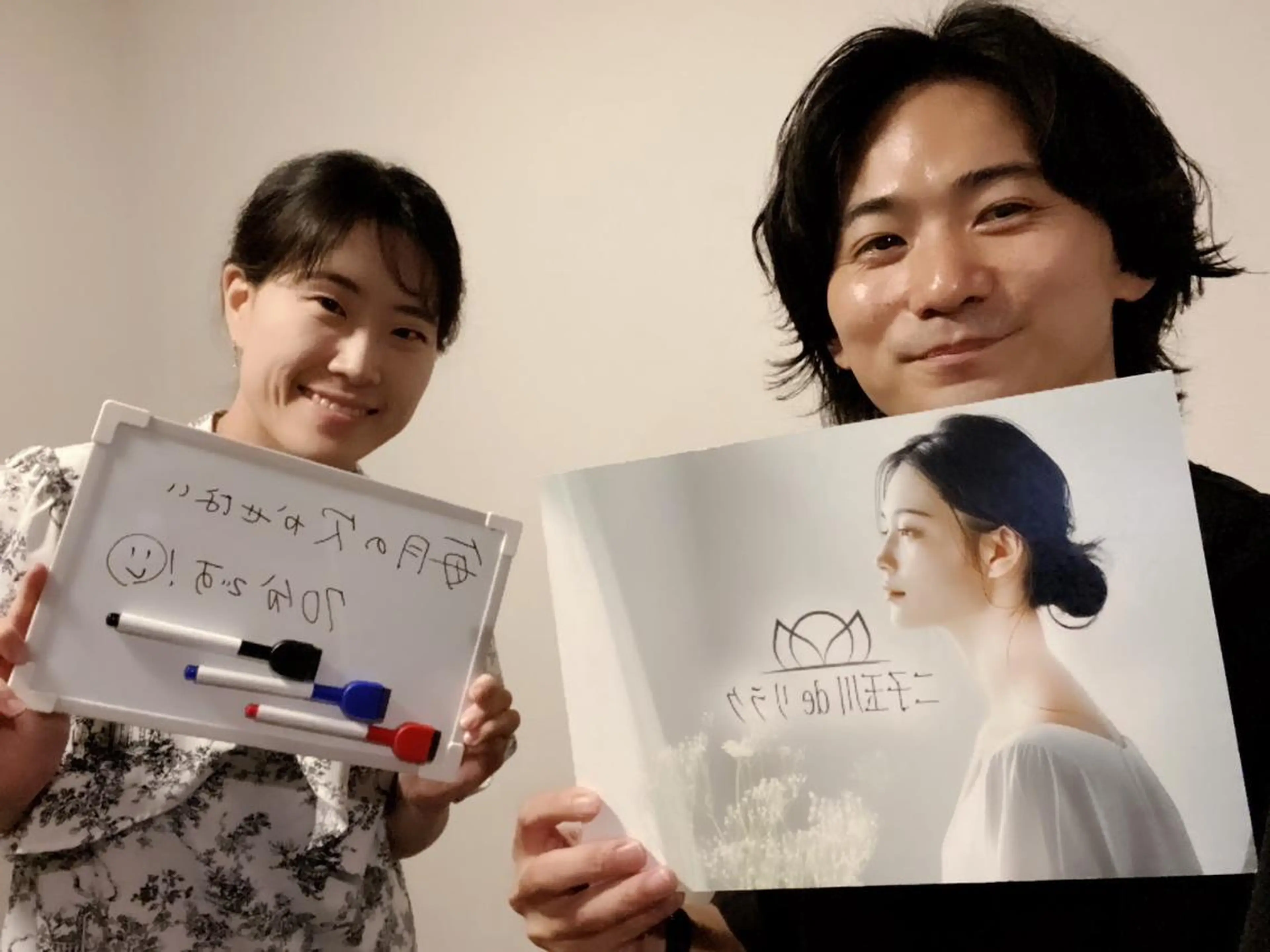 二子玉川deりらく 深層筋もみほぐし店のエステ・リラクイメージ