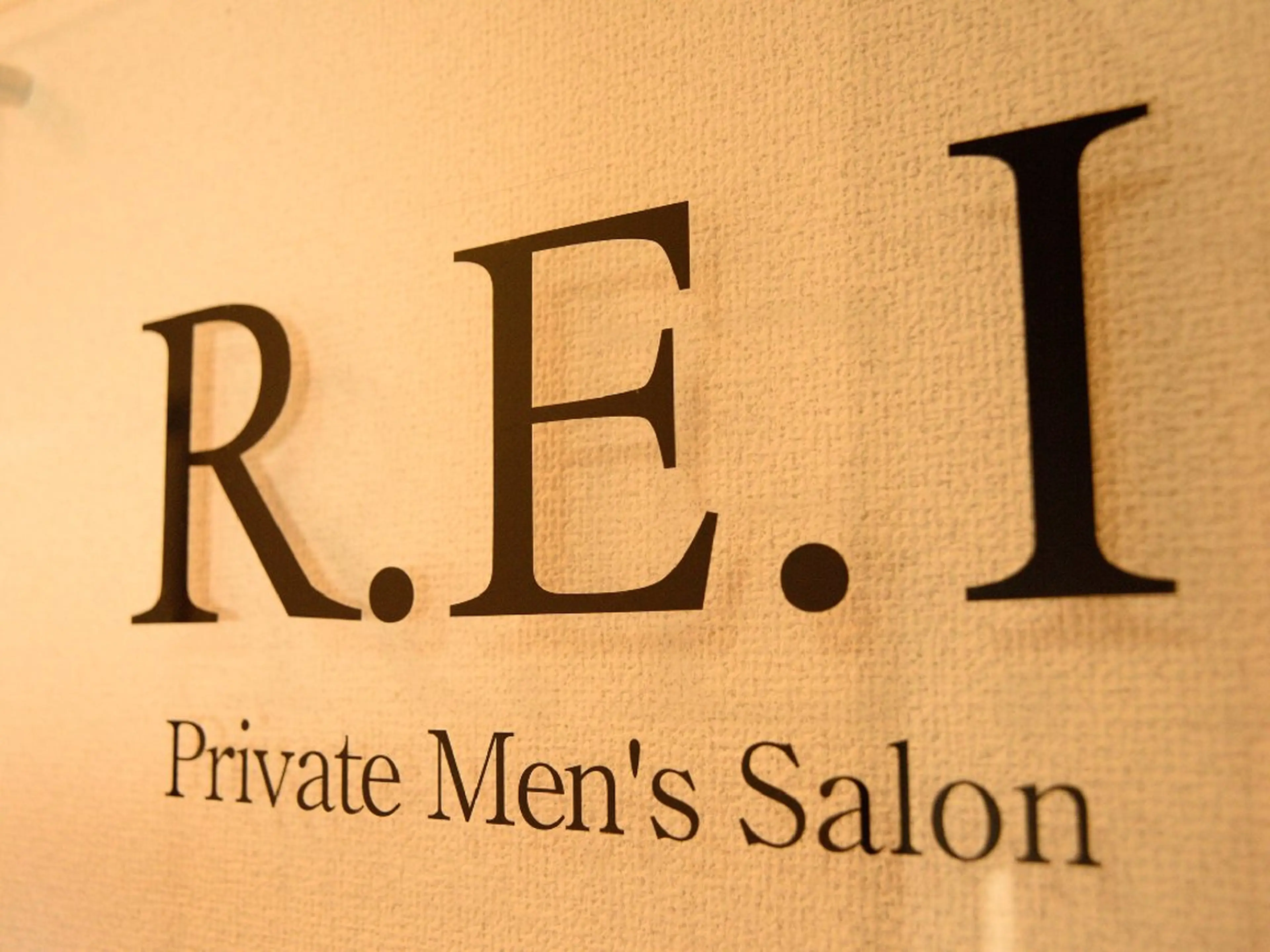 R.E.I所属・R.E.I　大学生 急増中！U22割有りのエステ・リラクイメージ