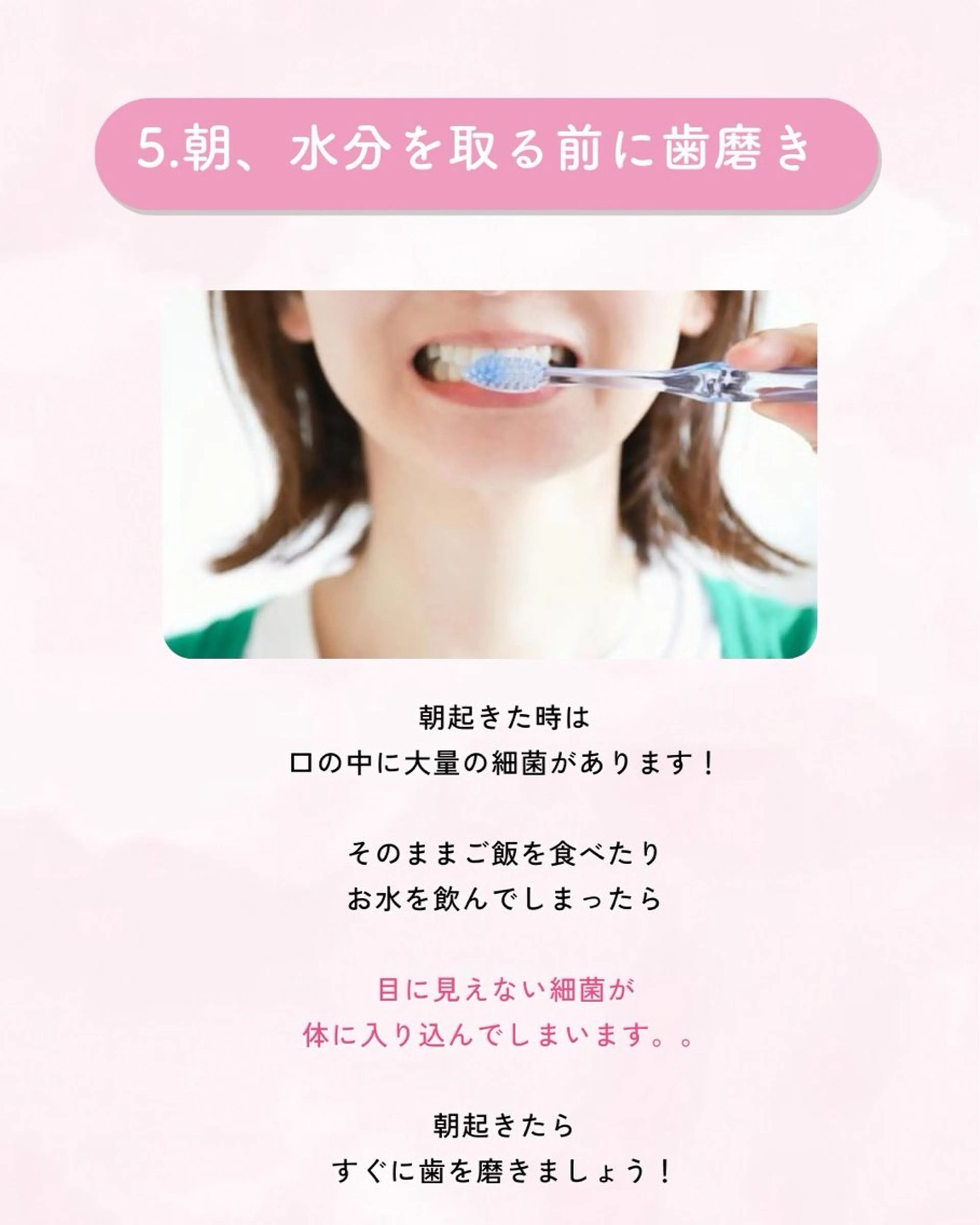 セルフホワイトニング エクシア大曽根店のその他イメージ