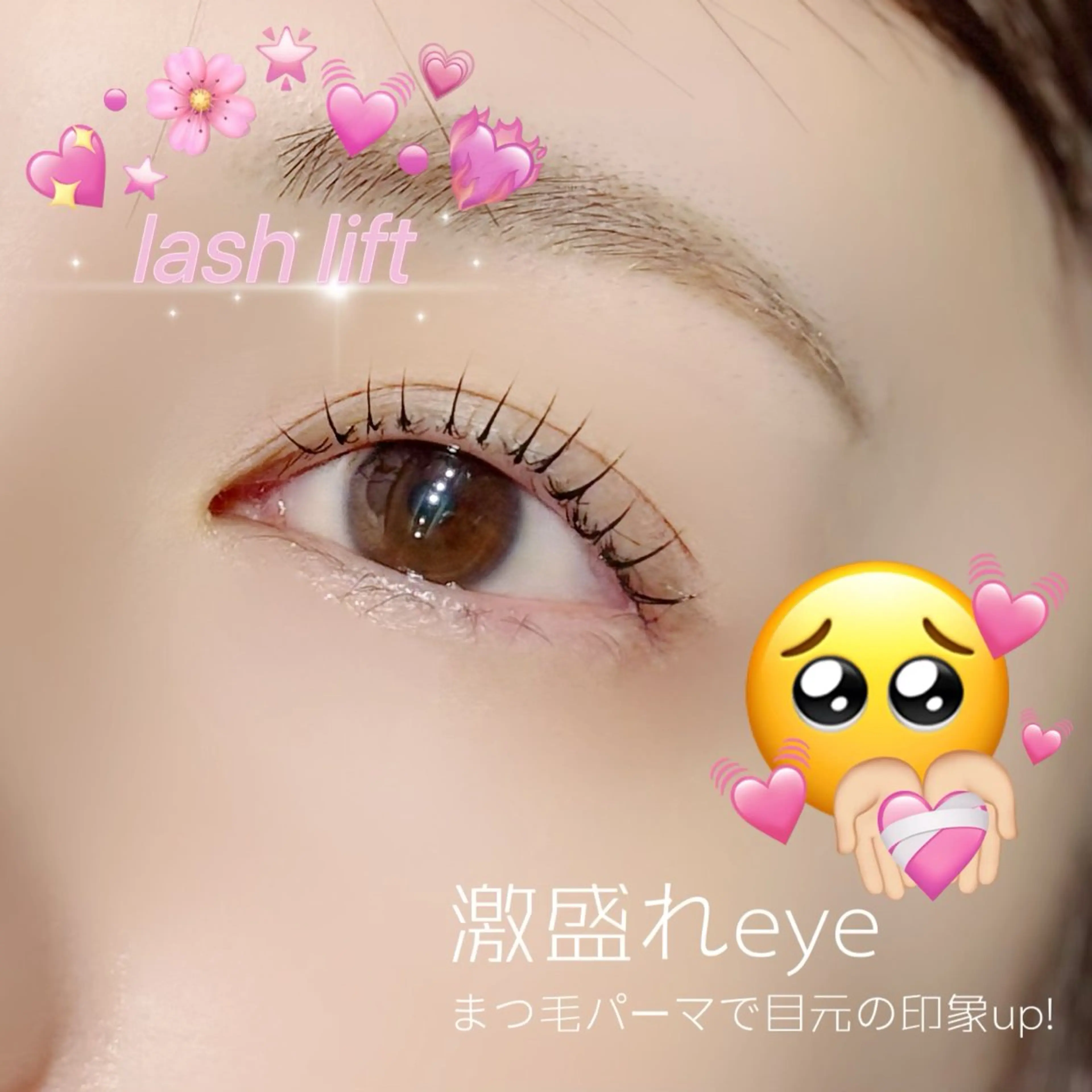 マツエク・マツパ その他 SSINSTUDIO高田馬場店所属・Misaki 【eyelash】のその他イメージ