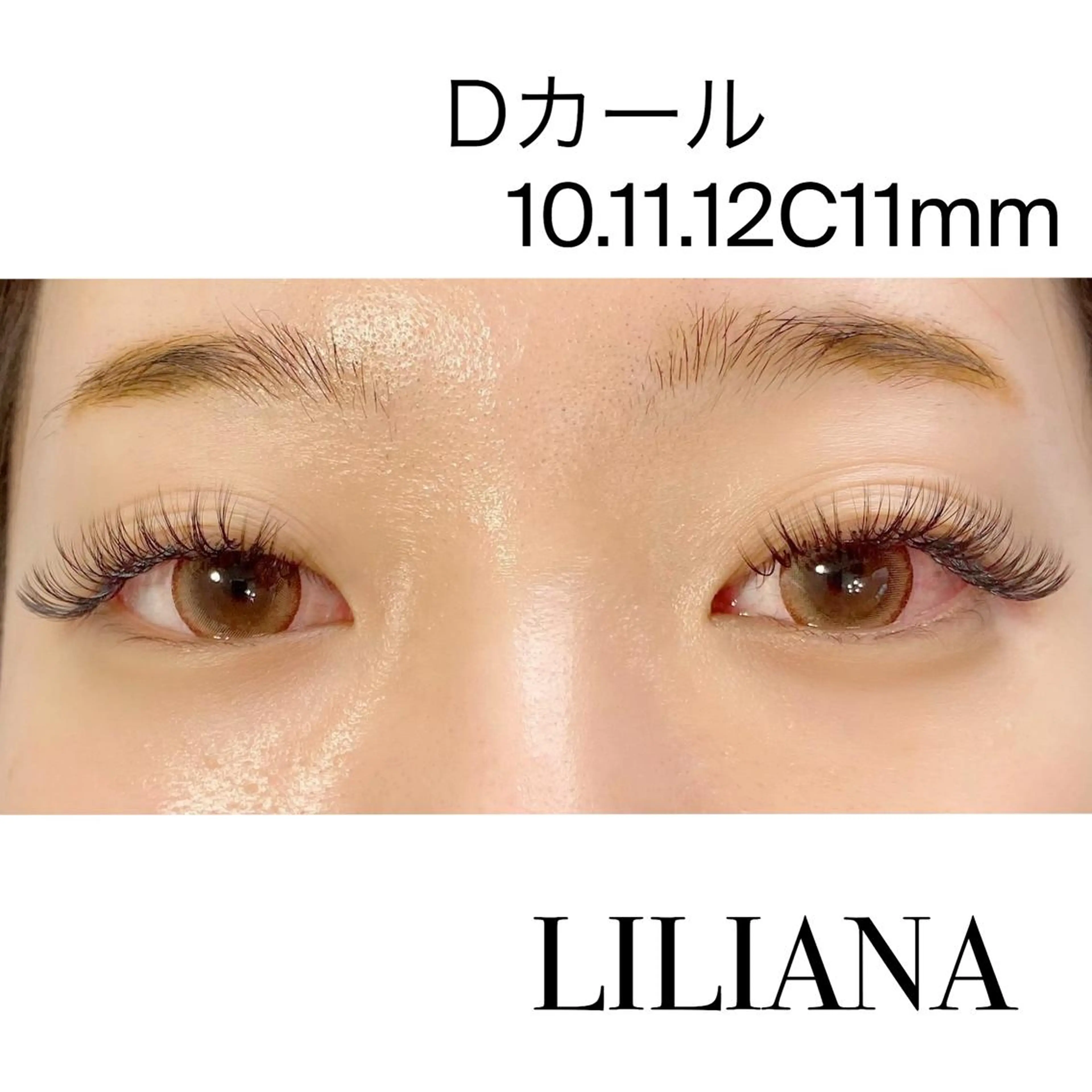 ミディアム カラー パーマ ヘアアレンジ メンズ キッズ ネイル マツエク・マツパ 地域 No. 1店 nail&eyelash Liliana所属・ベテランのお店です 🍓.Lilianaのマツエク・マツパデザイン