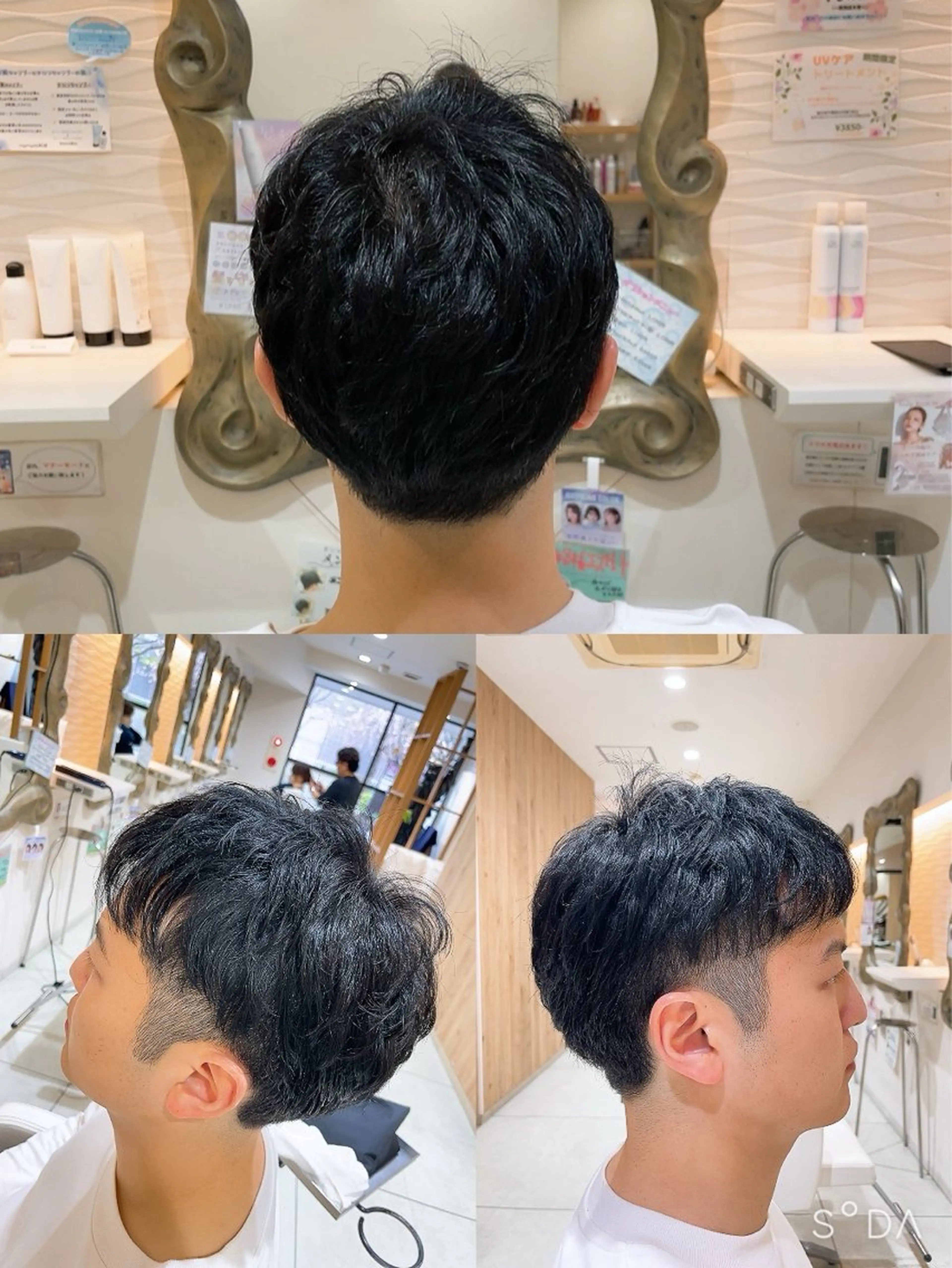 メンズ カット 山本 真緒のヘアスタイル