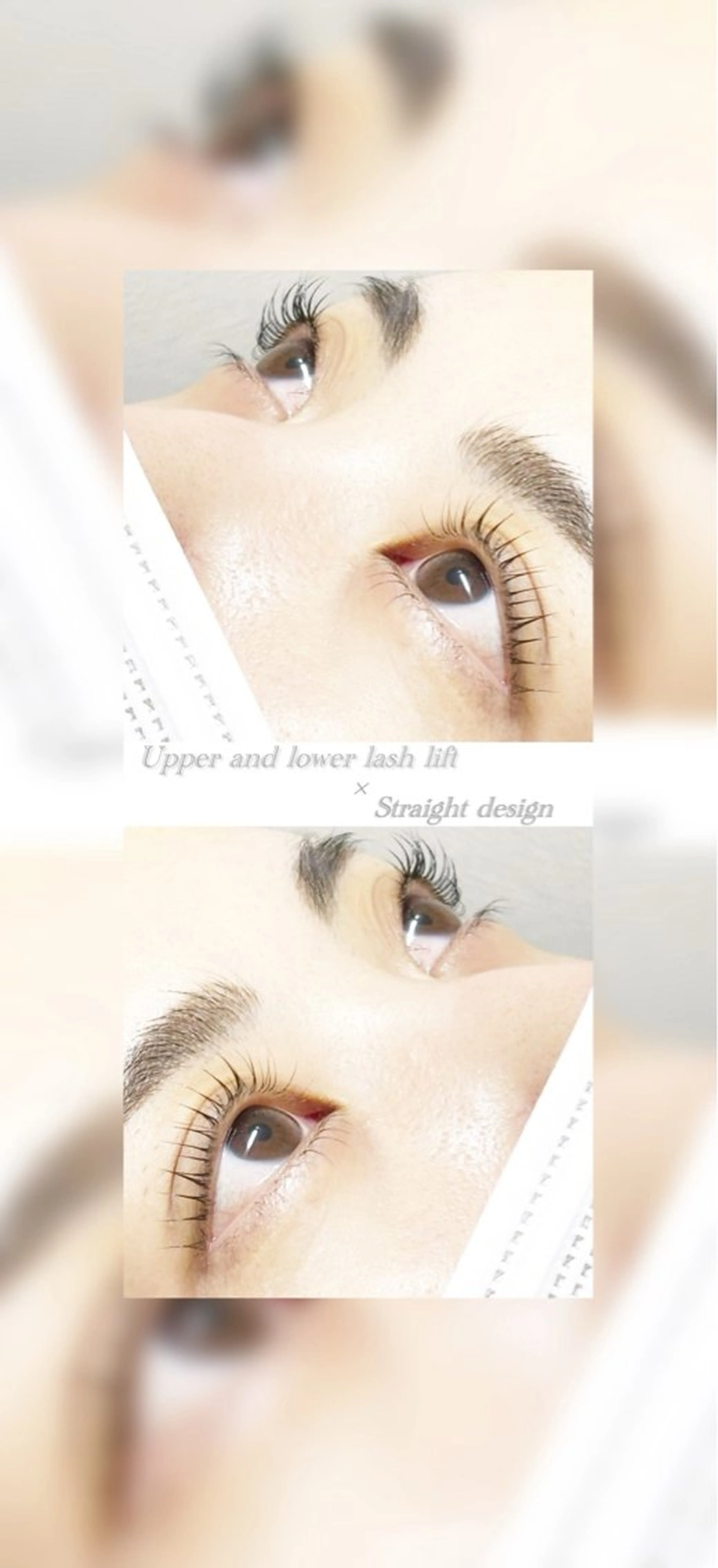 マツエク・マツパ 下まつげエクステ 一重×まつ毛パーマ eyelashsalon elu+所属・elu+ yuunaのマツエク・マツパデザイン