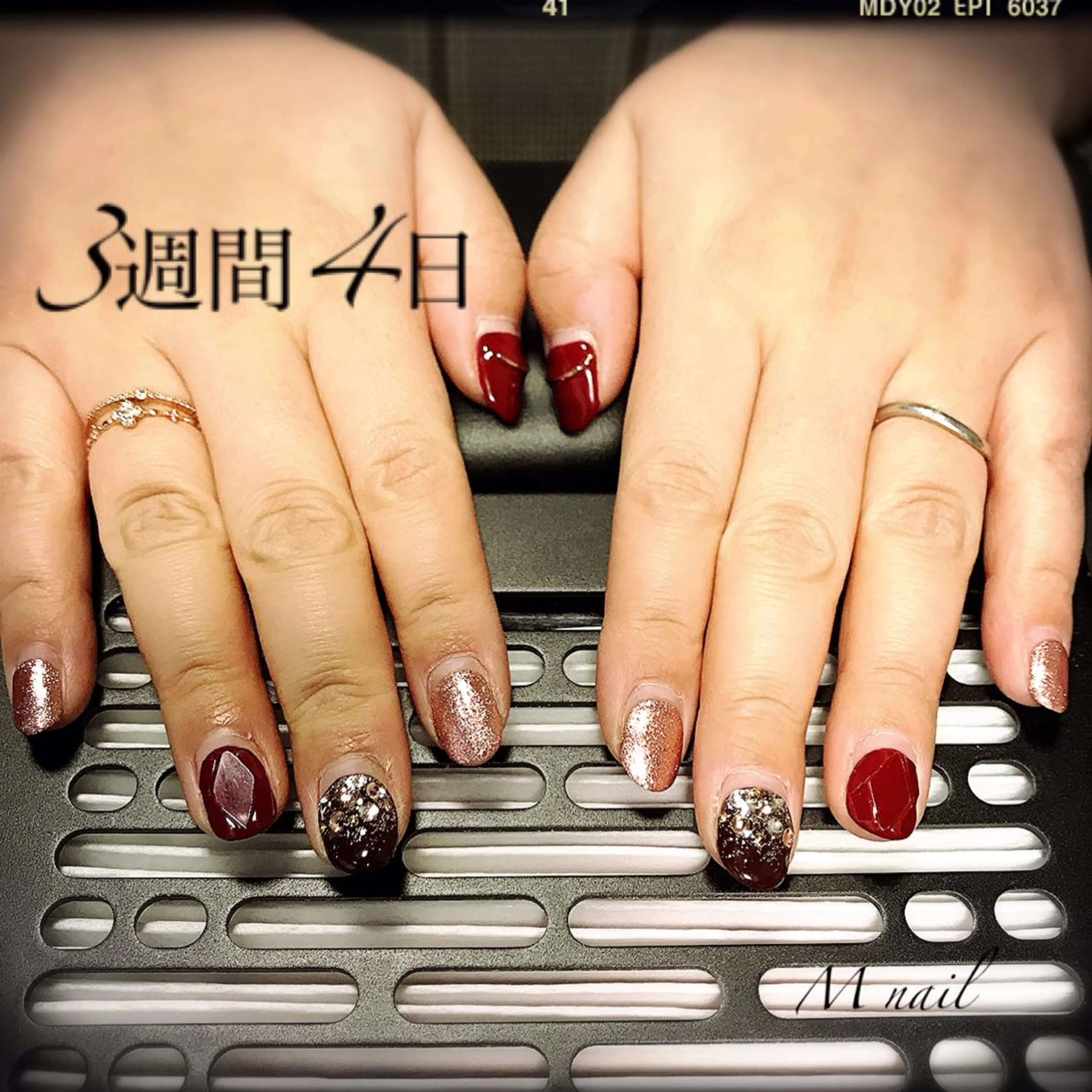 ネイル M nail 市原市ちはら台のネイルデザイン