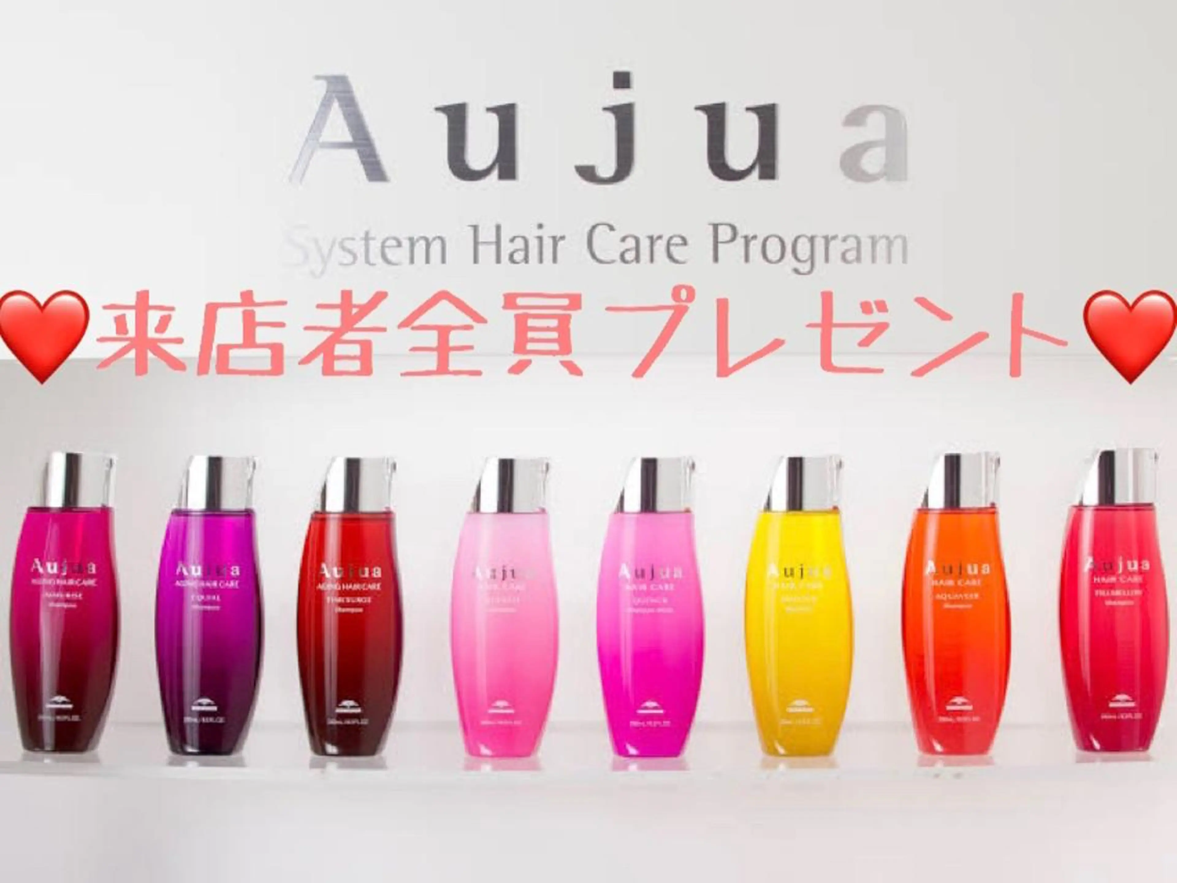 セミロング カラー ヘアアレンジ 【公式】amble luxe池袋東口🩷のヘアスタイル