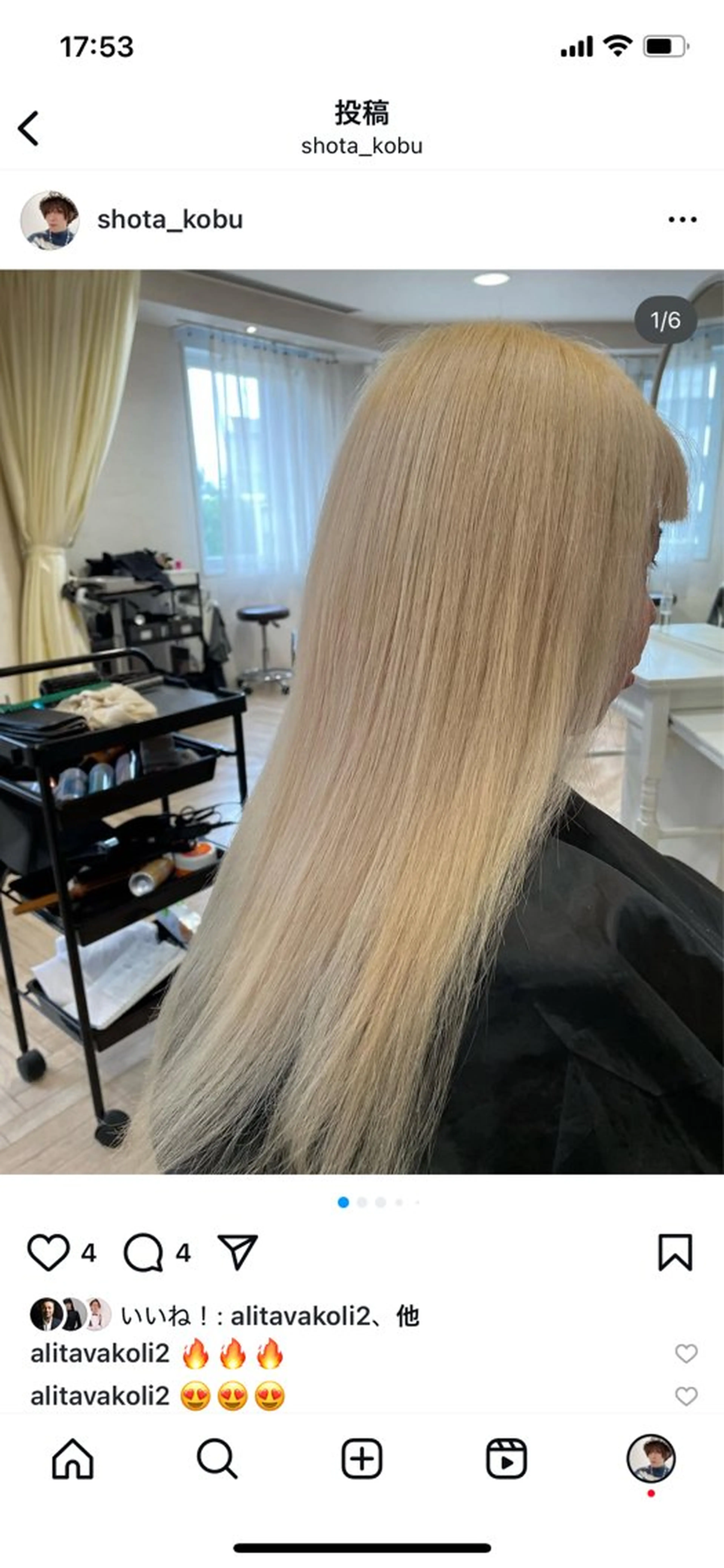 カラー ブリーチ 🍓オネェ系美容師 🏳️‍🌈くっぽのヘアスタイル