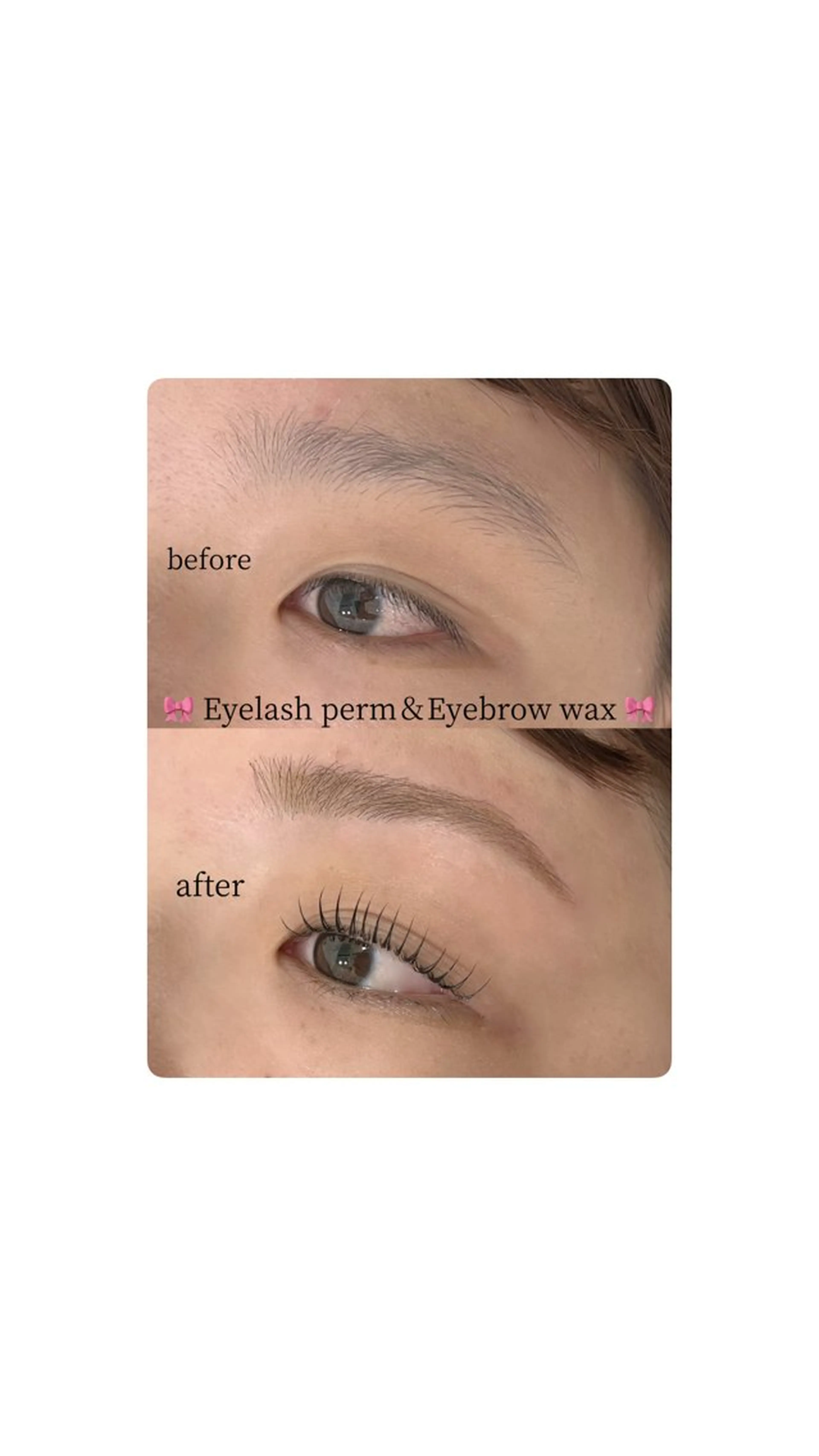 【セットメニュー】🎀次世代まつげパーマ&眉毛ワックス🎀の写真