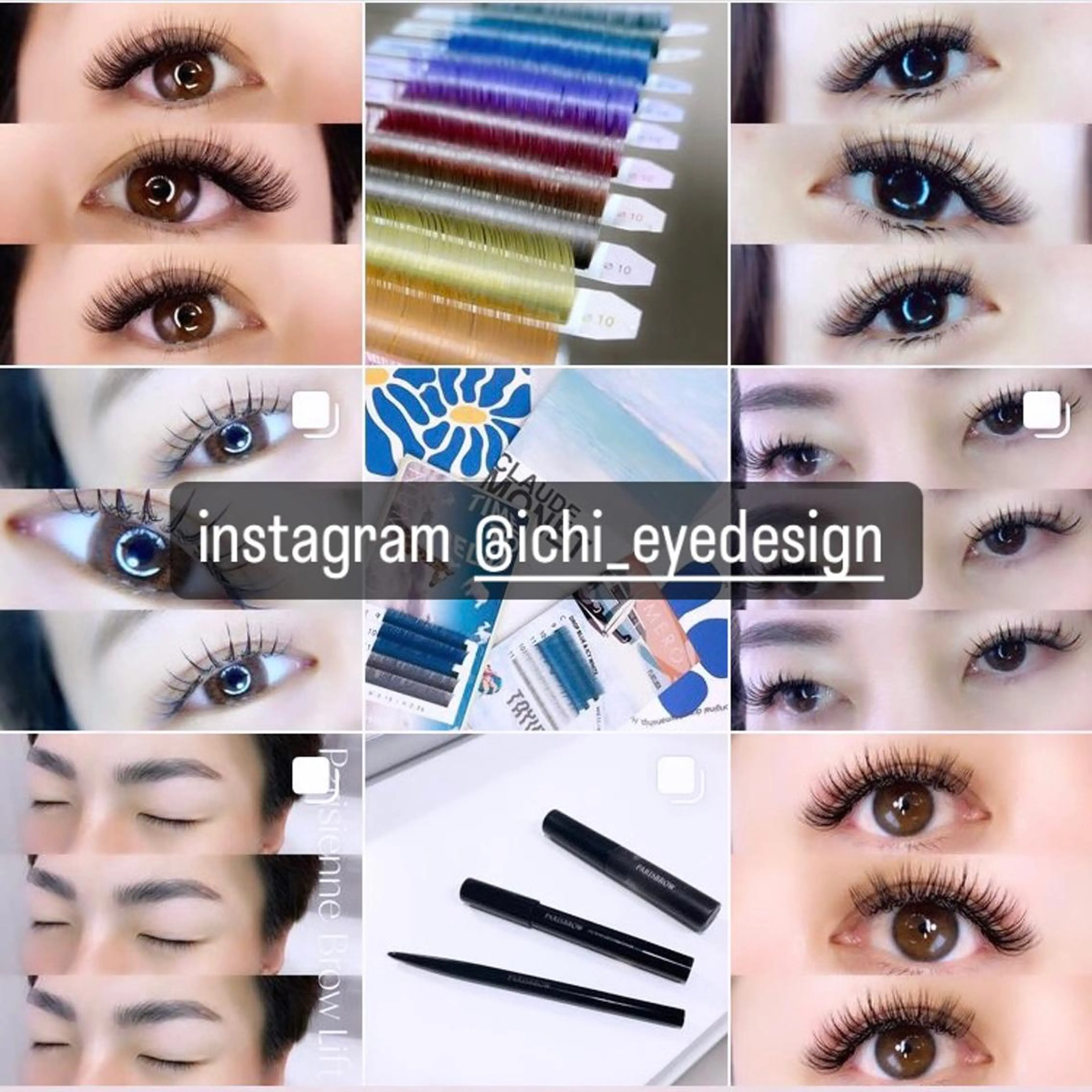 ｉｃｈｉ ...のマツエク・マツパデザイン