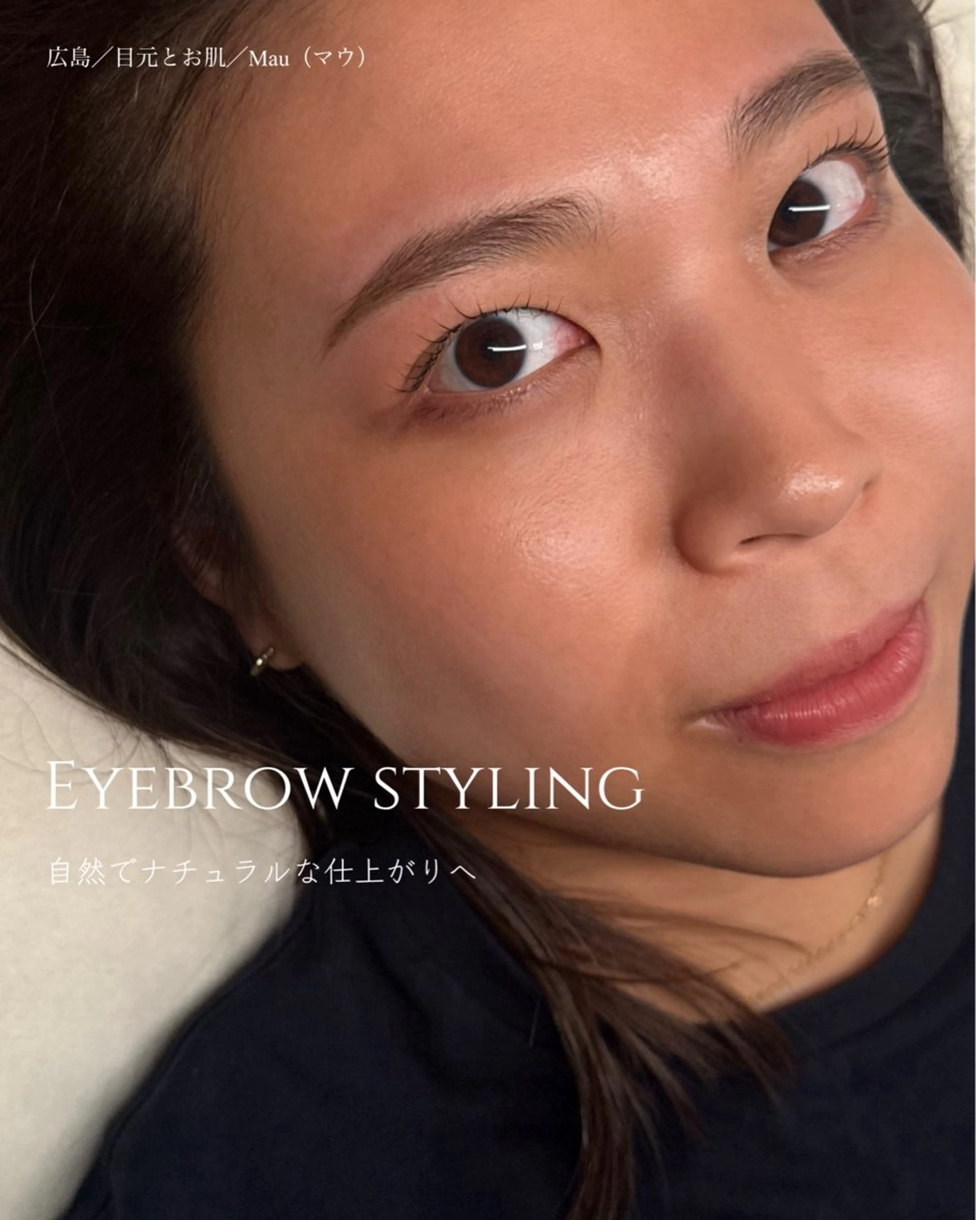 アイブロウ ワックス脱毛 その他(アイブロウ) Mau beauty salon所属・Mau (マウ)のエステ・リラクイメージ