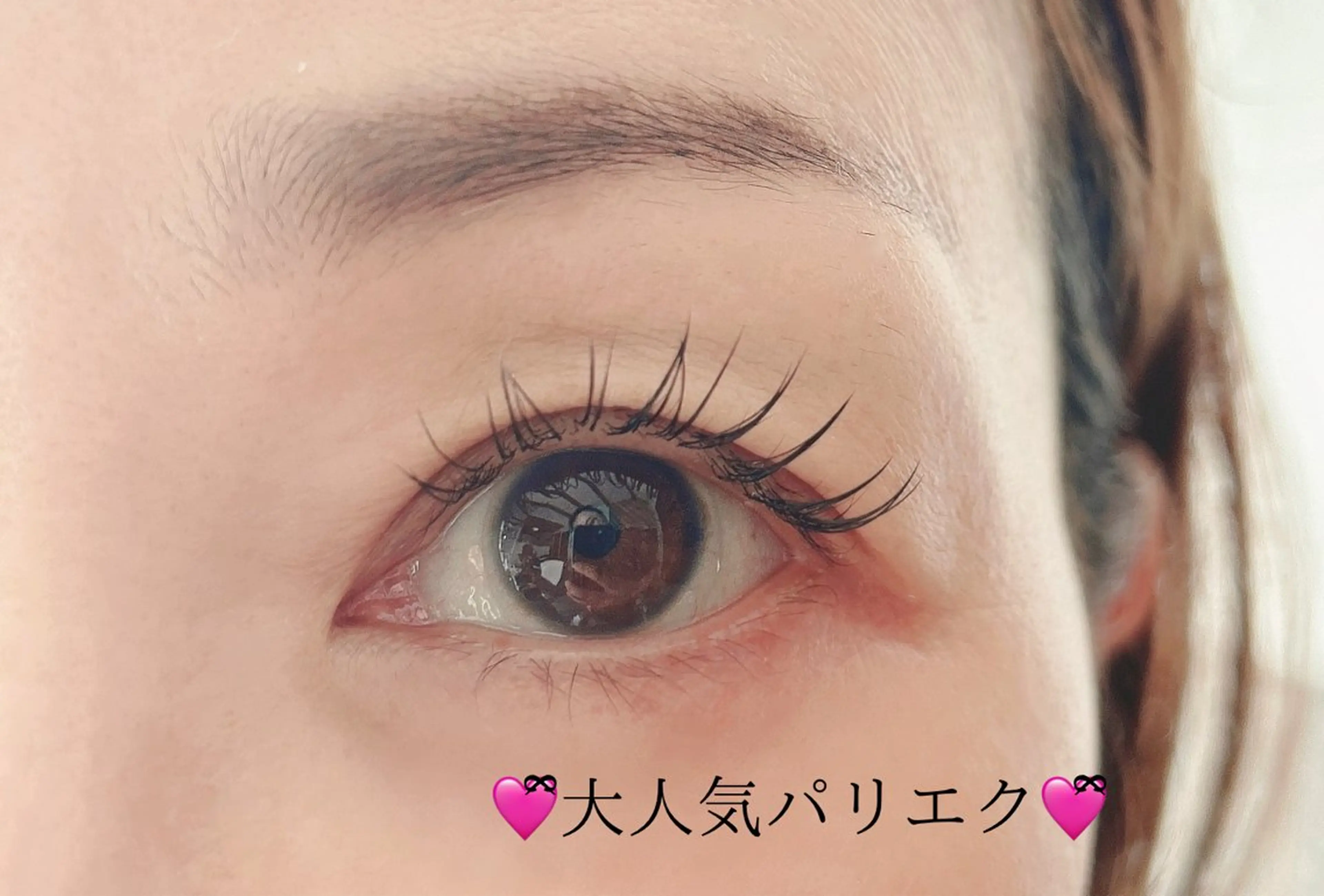 マツエク・マツパ まつげパーマ 🫧Oｓａｋｉ Yｕｋａ🫧のマツエク・マツパデザイン