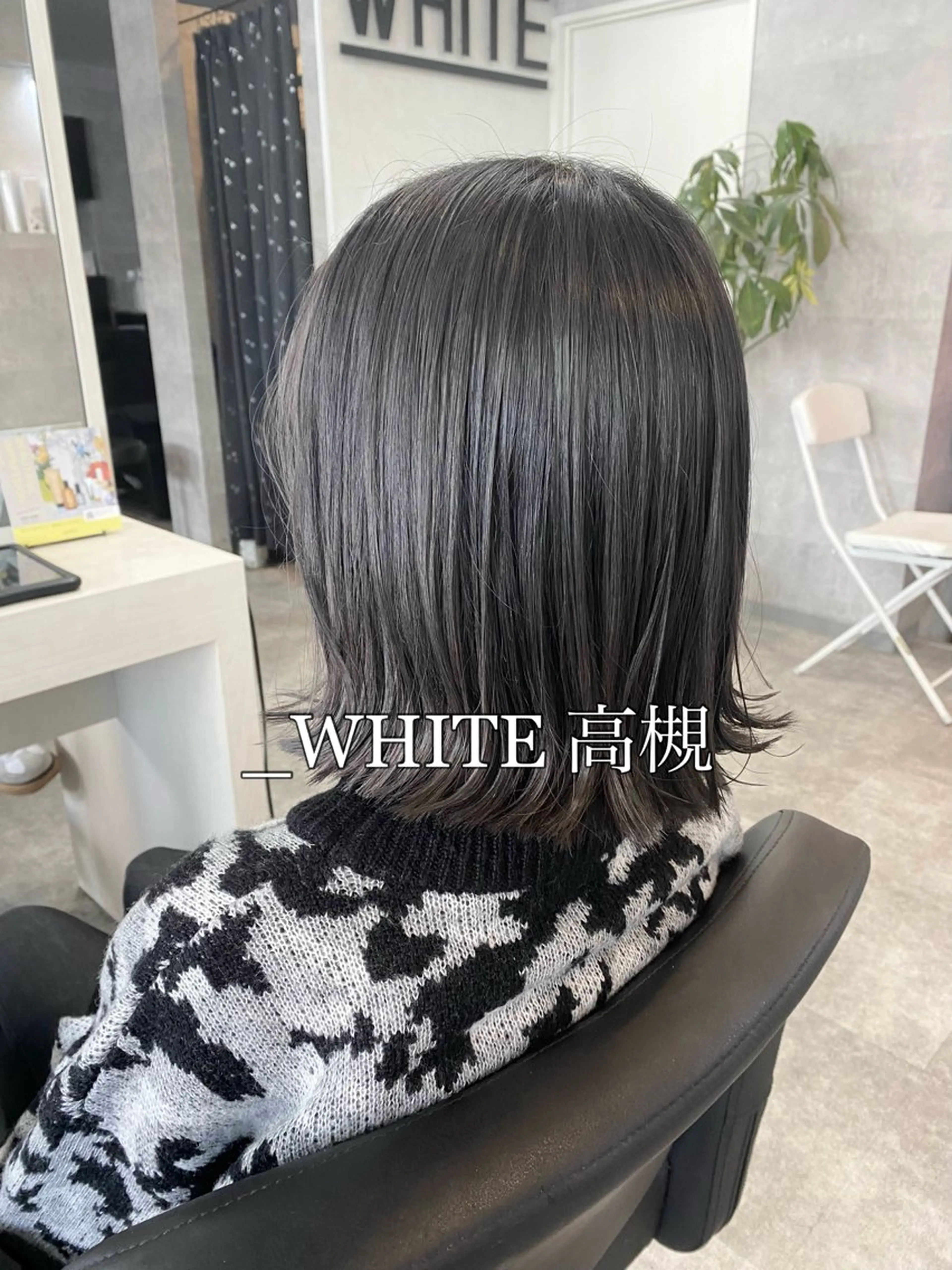ミディアム _WHITE 高槻店 平野湧人　/髪質改善のヘアスタイル