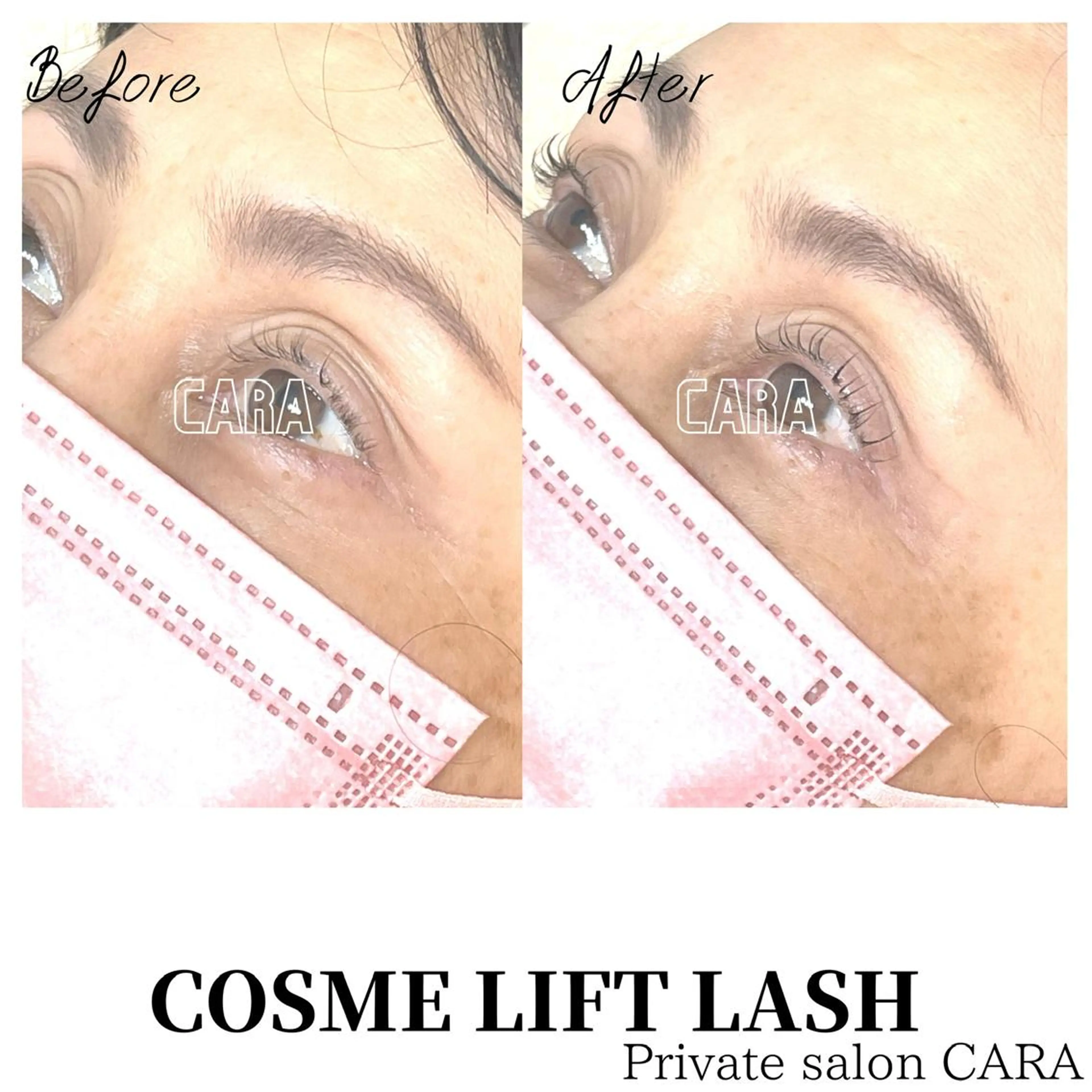 マツエク・マツパ マツパ CARA カーラのマツエク・マツパデザイン