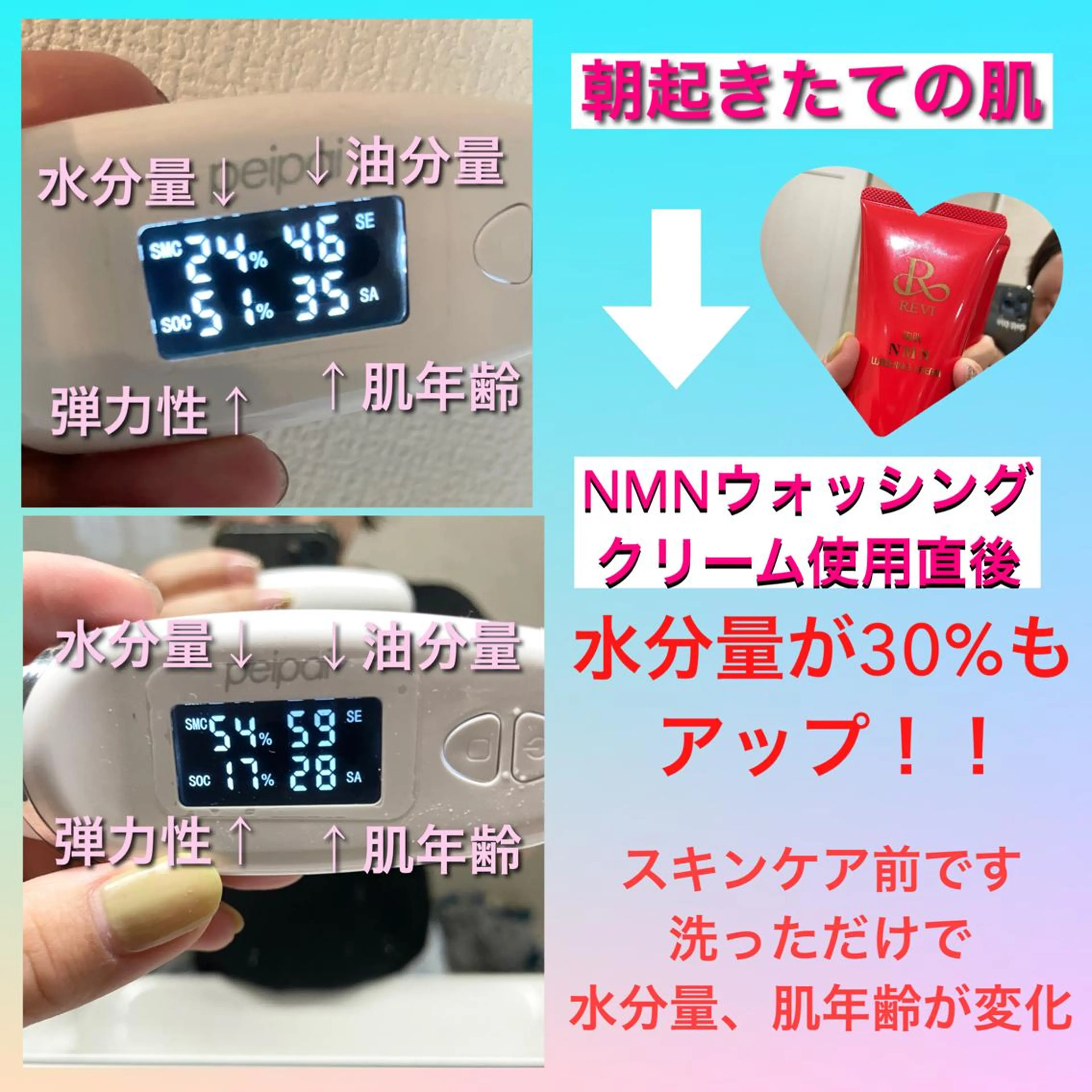 肌育脱毛サロン LikoLinaのその他イメージ