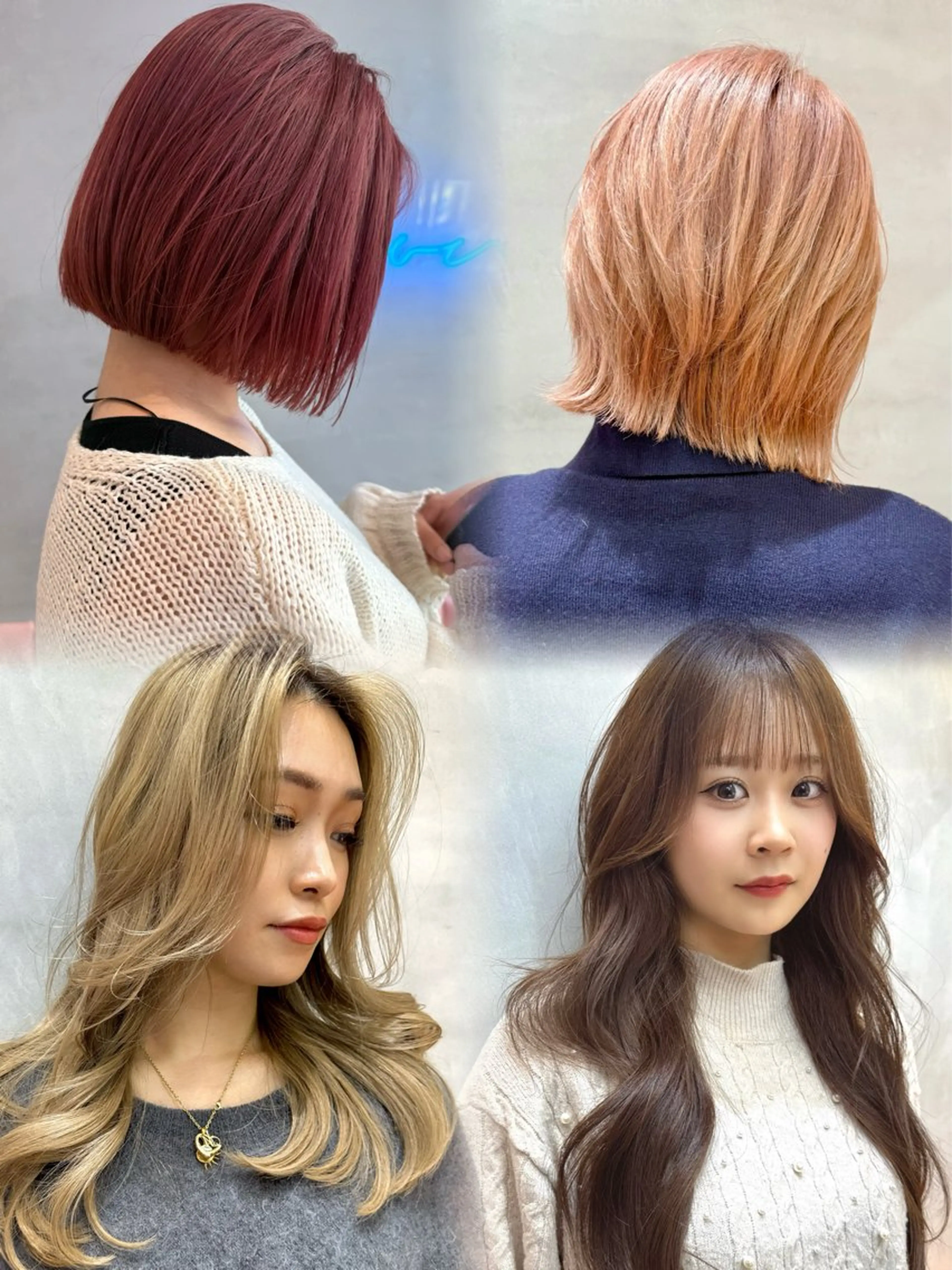 ロング カット ヘアカラー トリートメント 韓国ヘア/レイヤー/ 縮毛矯正🫧伊勢のヘアスタイル