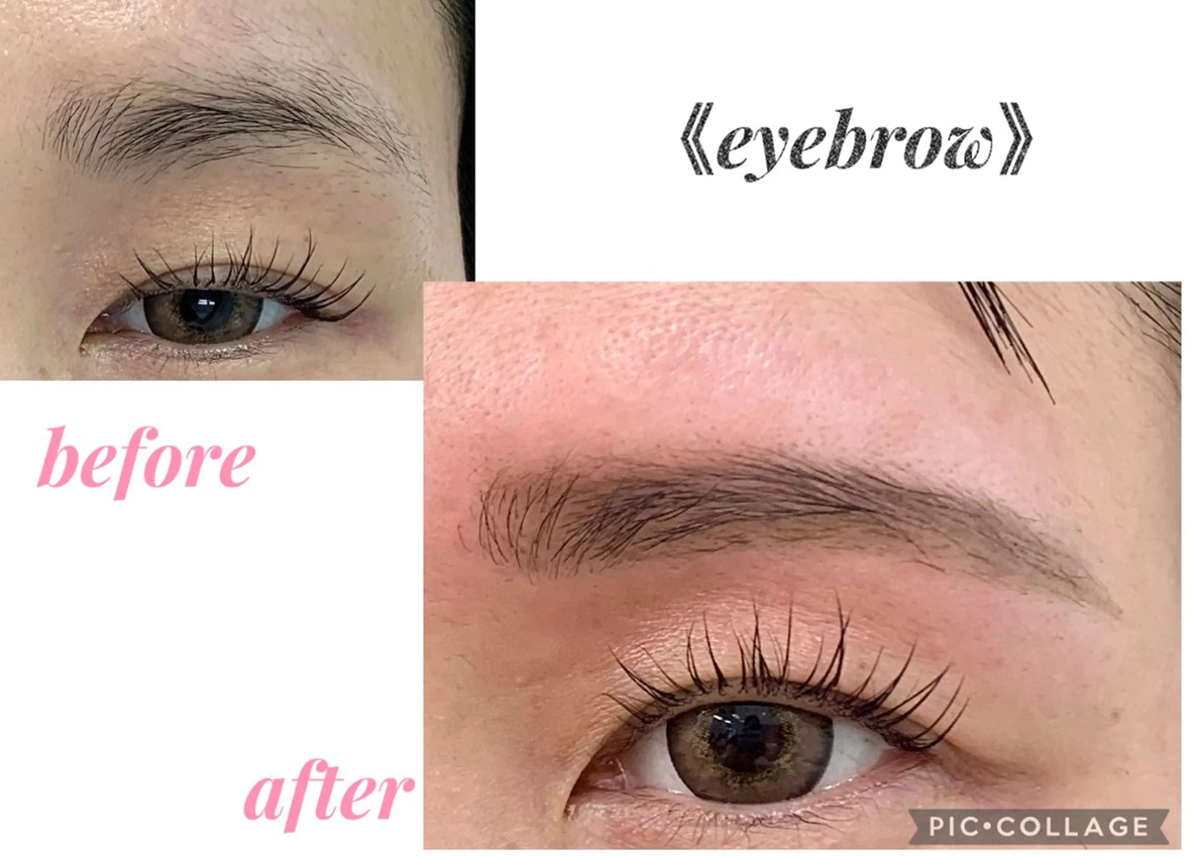 アイブロウ Rich to勝川店所属・Rich to 松崎　麻衣子のマツエク・マツパデザイン