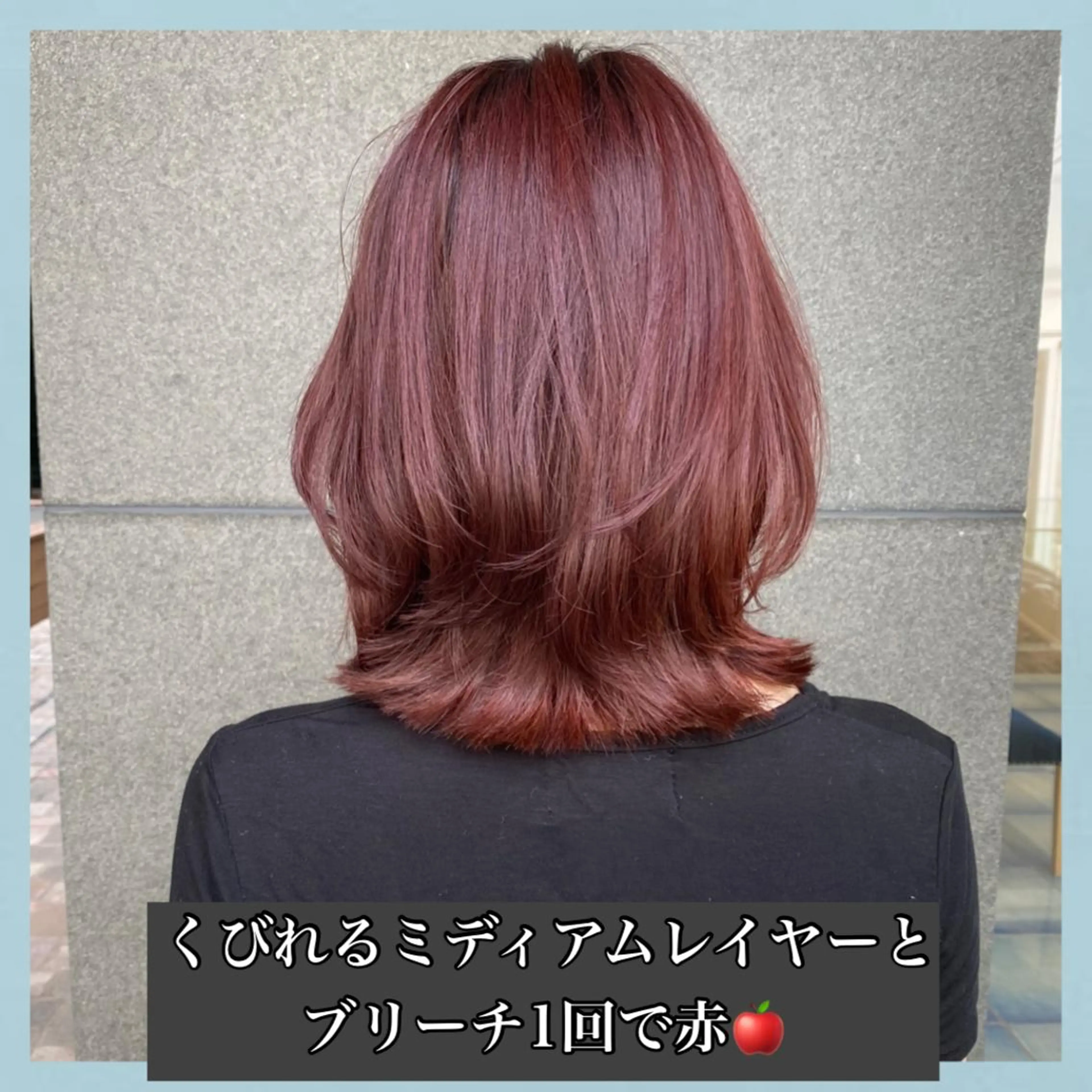 ミディアム カラー ブリーチ ダブルカラー ブリーチなしカラー ハッシュカット タンバルモリ サロウィン所属・K-POP好き美容師 🇰🇷Kai.Yのヘアスタイル