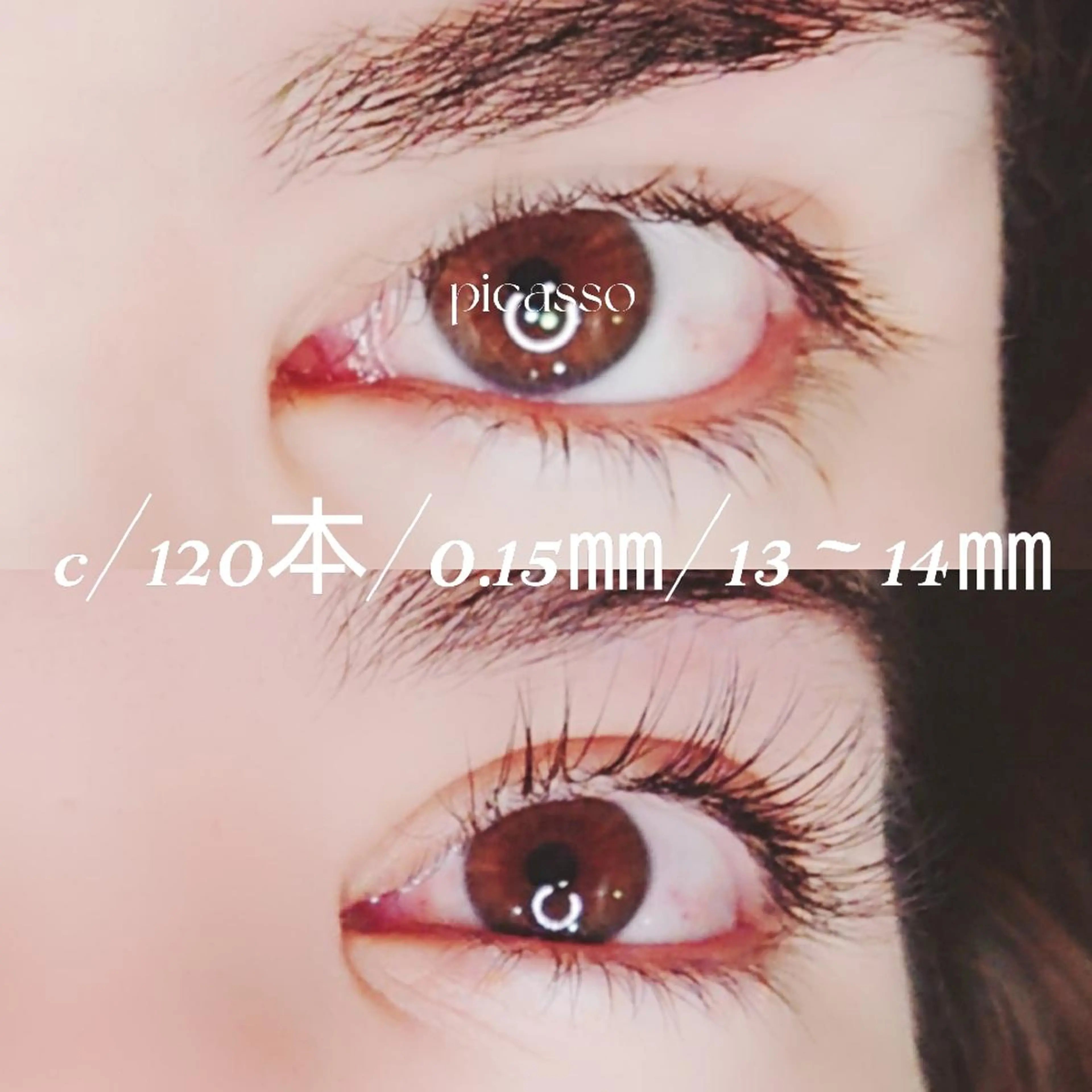 マツエク・マツパ Picasso所属・西村 綾子のネイルデザイン