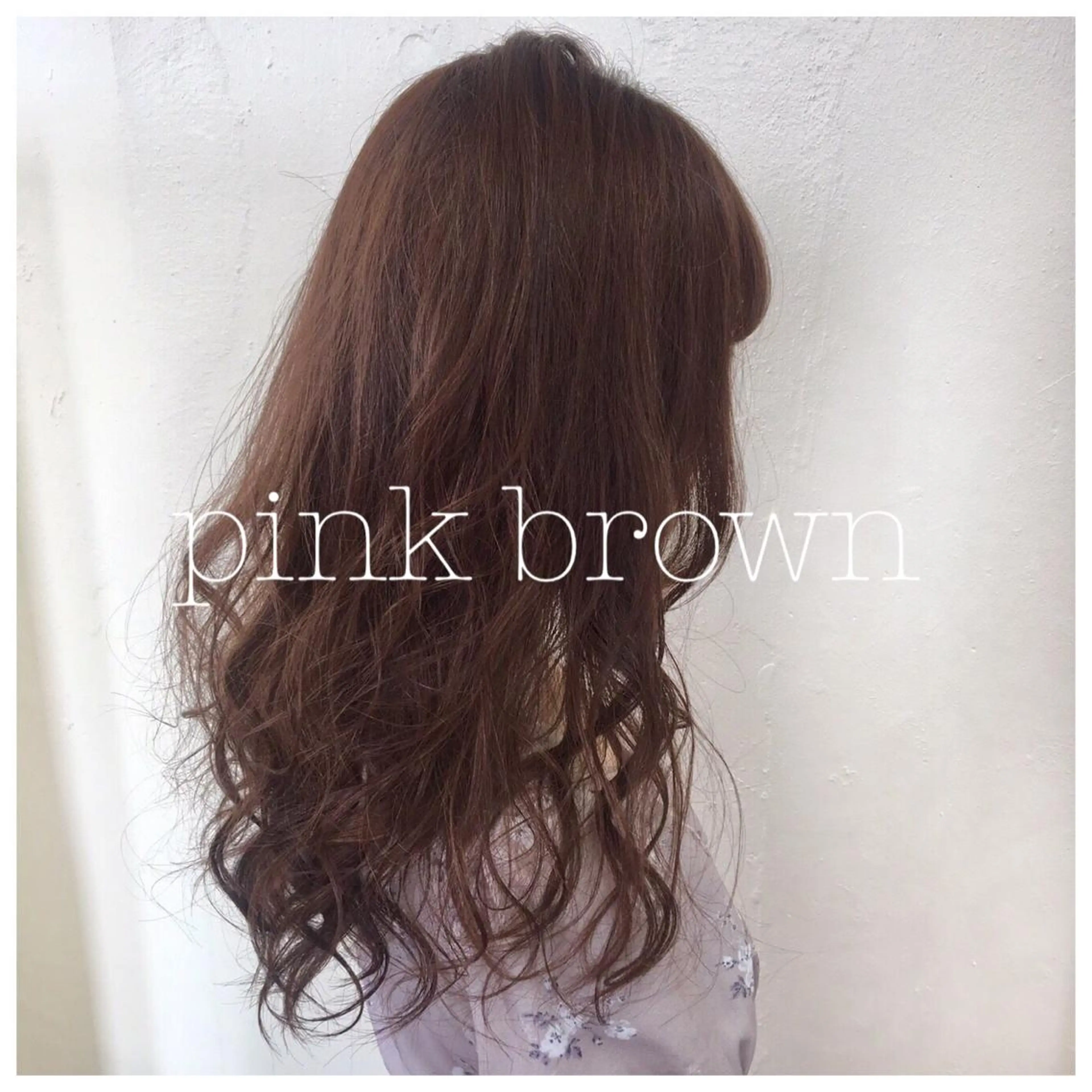 ロング カラー 赤味消し.髪質改善 🌿𝘠𝘜𝘙𝘐のヘアスタイル