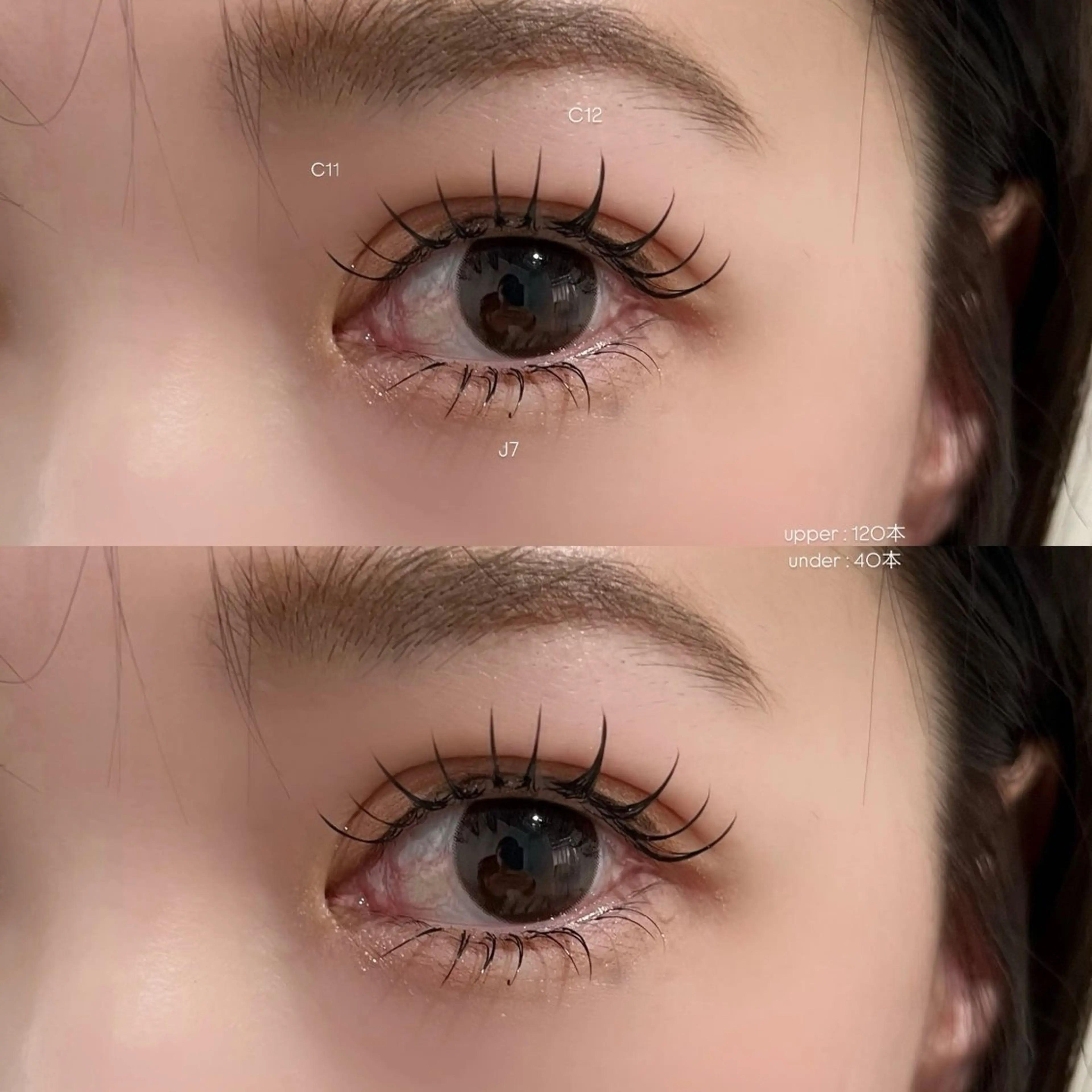 マツエク・マツパ マツエク sol nanamiのマツエク・マツパデザイン