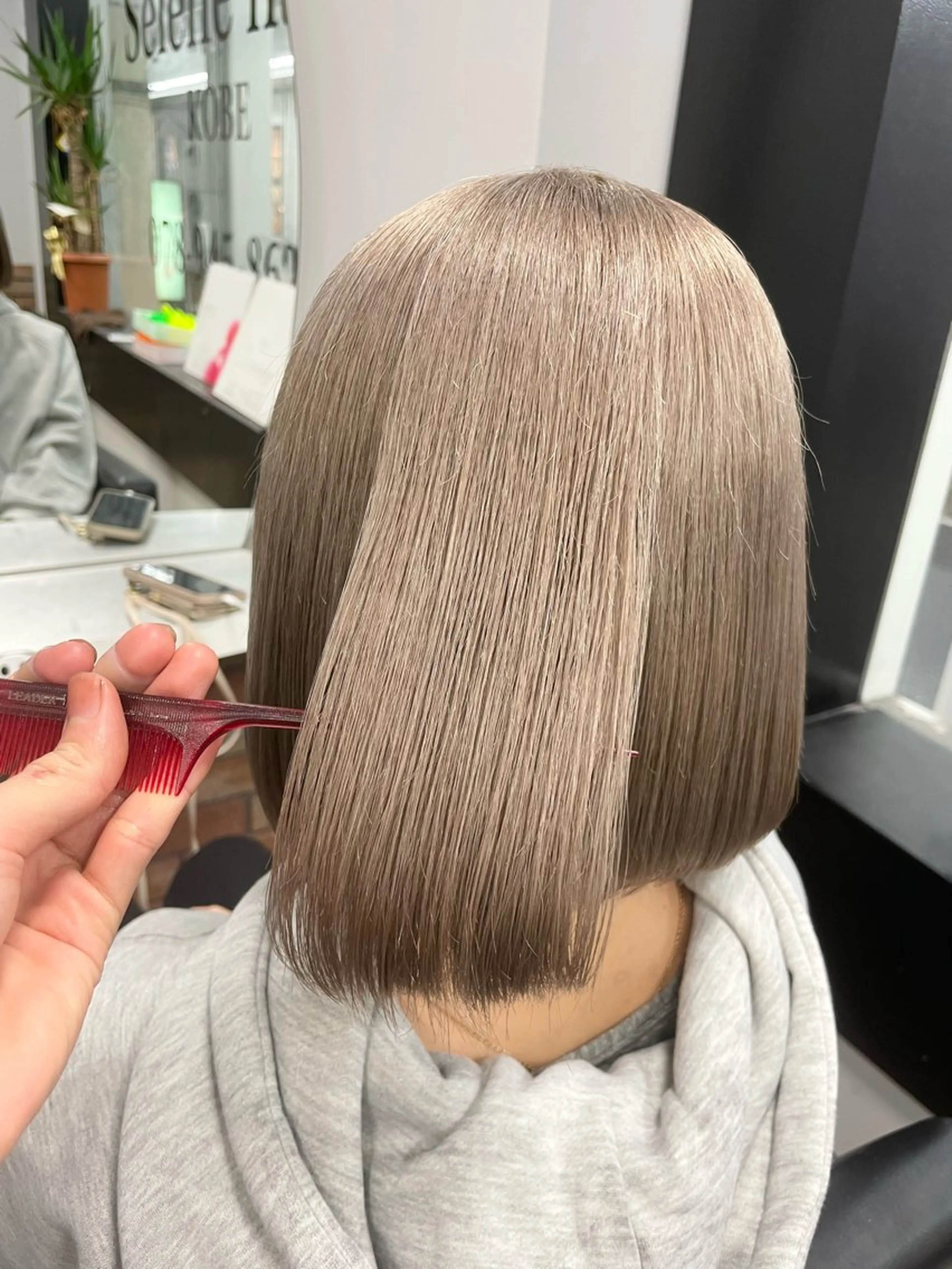 透明感カラー＋Aujua2ステップトリートメントの写真